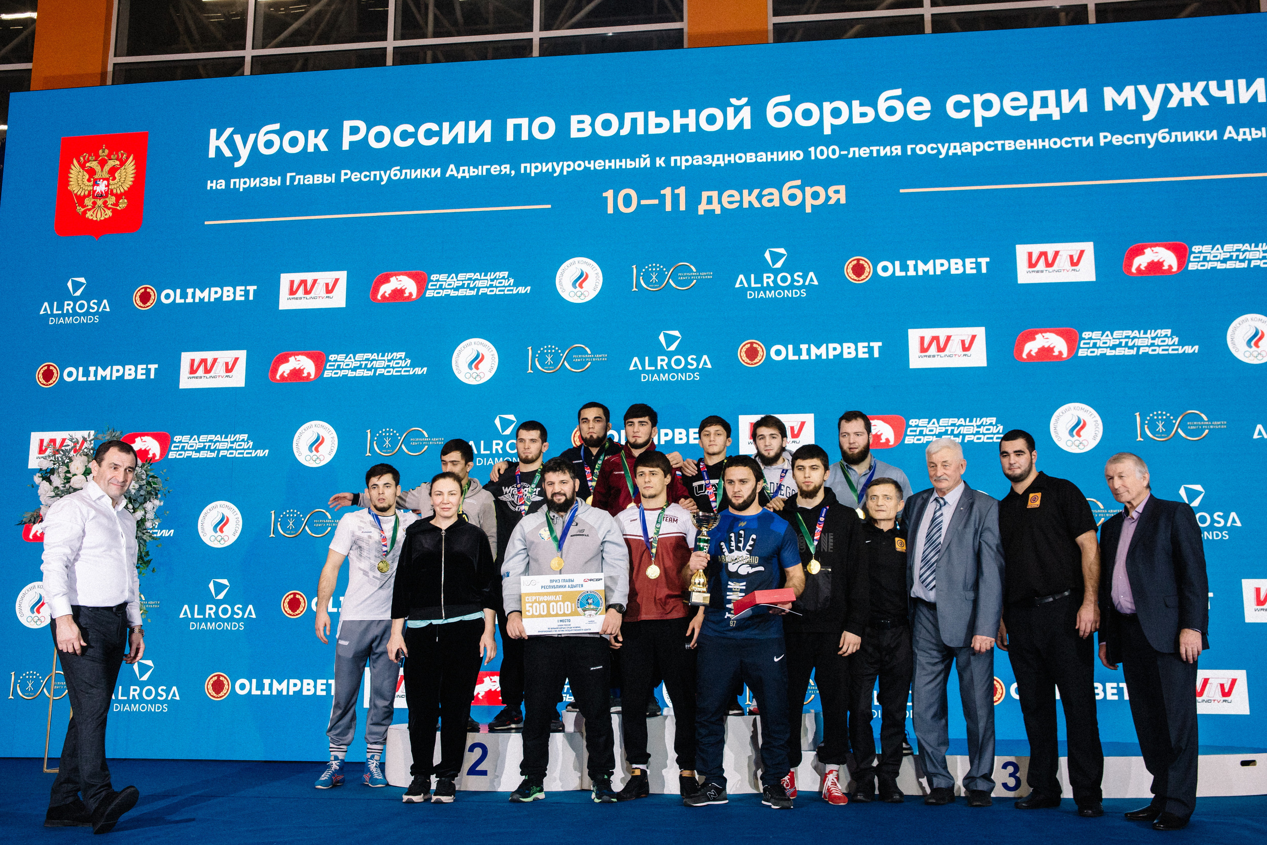 Кубок России по вольной борьбе среди мужчин | Майкоп 2022. Семейный и свадебный фотограф в Майкопе Михаил Мартиросян