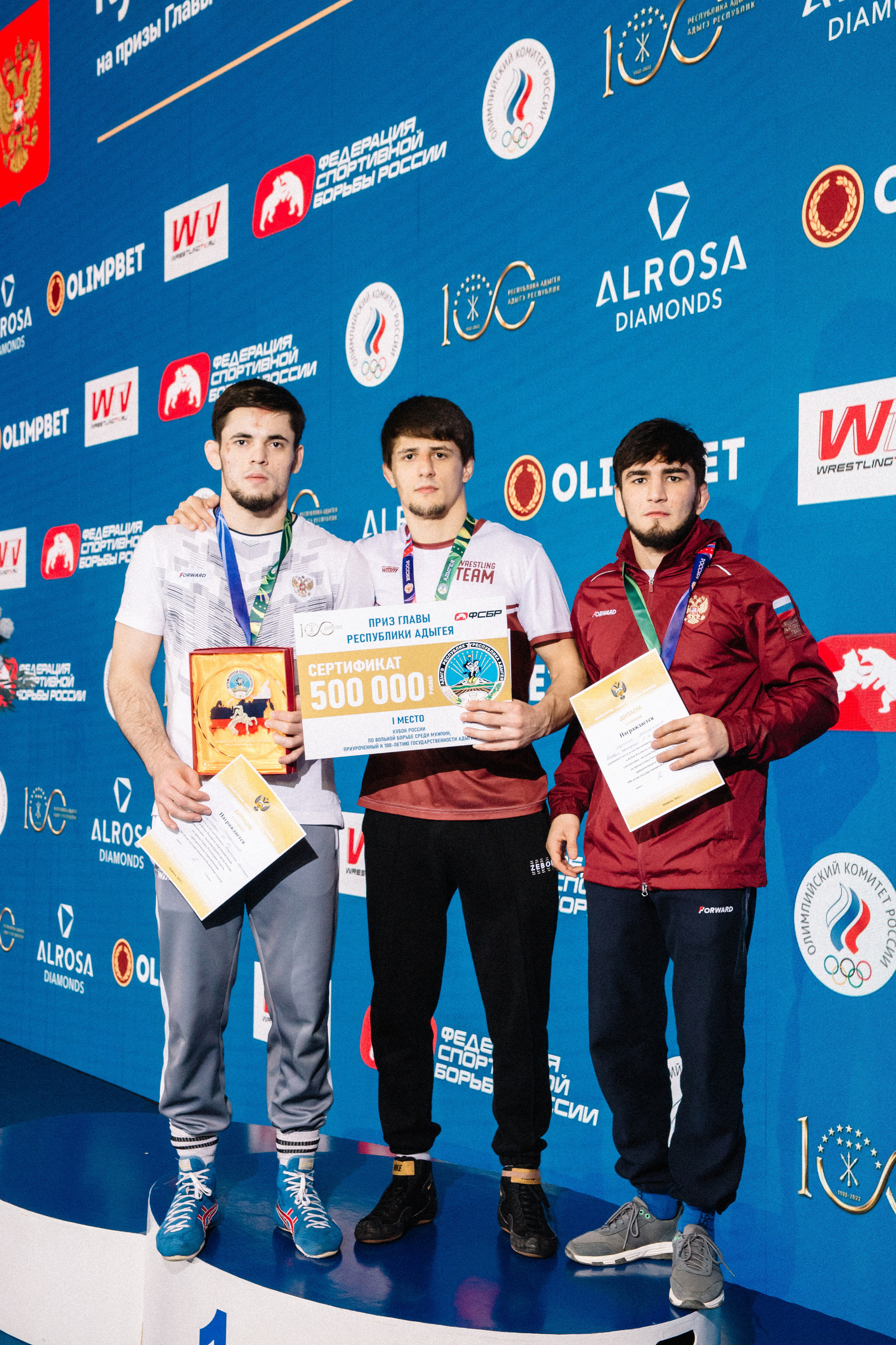 Кубок России по вольной борьбе среди мужчин | Майкоп 2022. Семейный и свадебный фотограф в Майкопе Михаил Мартиросян