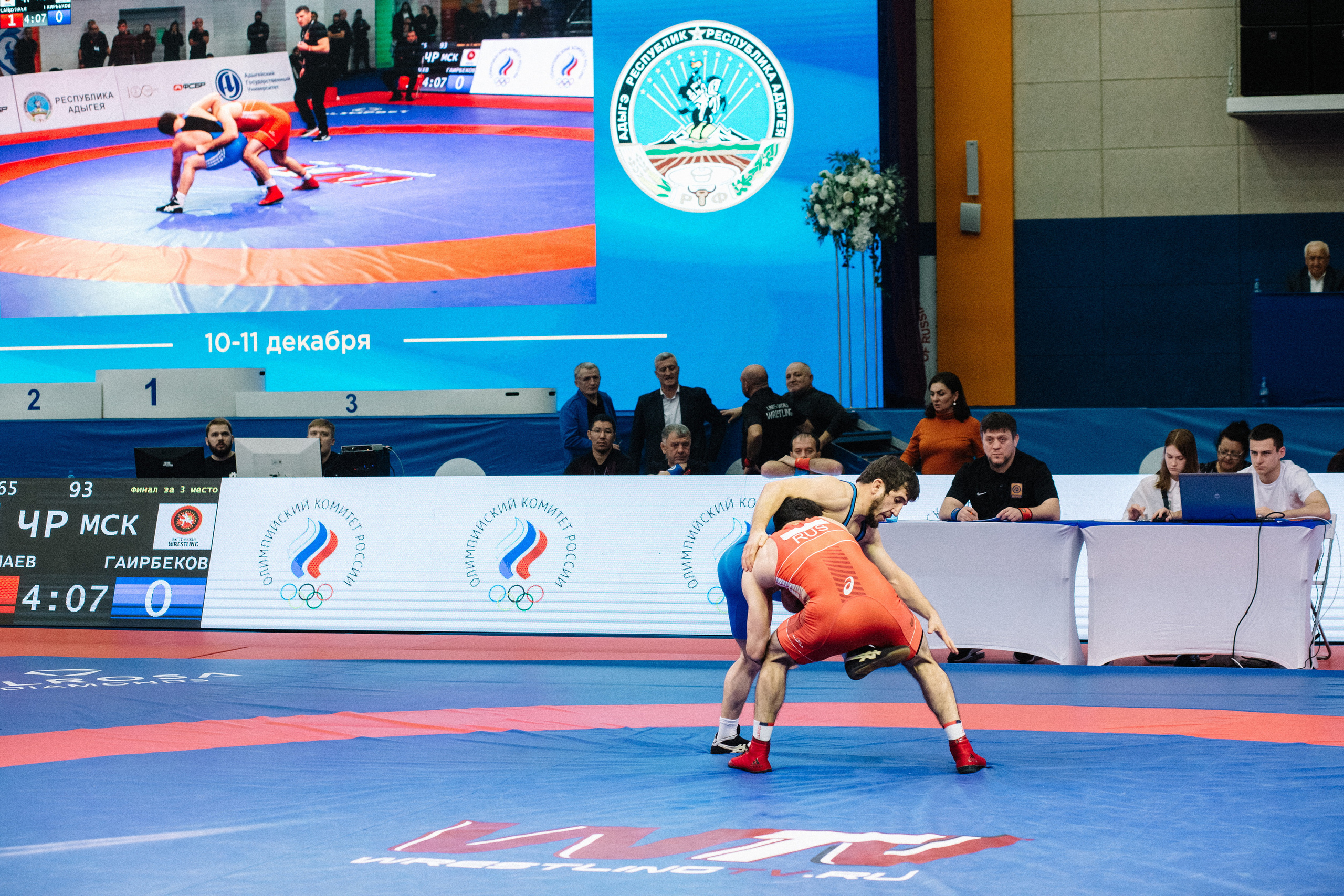 Кубок России по вольной борьбе среди мужчин | Майкоп 2022. Семейный и свадебный фотограф в Майкопе Михаил Мартиросян