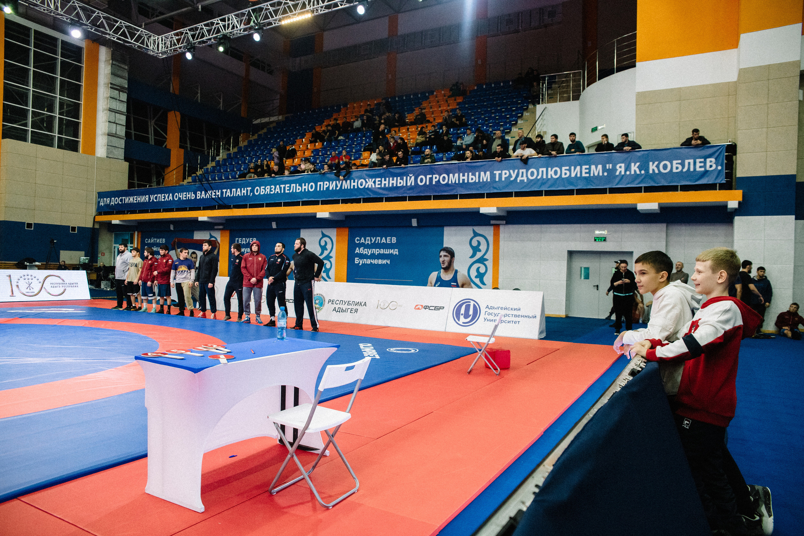 Кубок России по вольной борьбе среди мужчин | Майкоп 2022. Семейный и свадебный фотограф в Майкопе Михаил Мартиросян