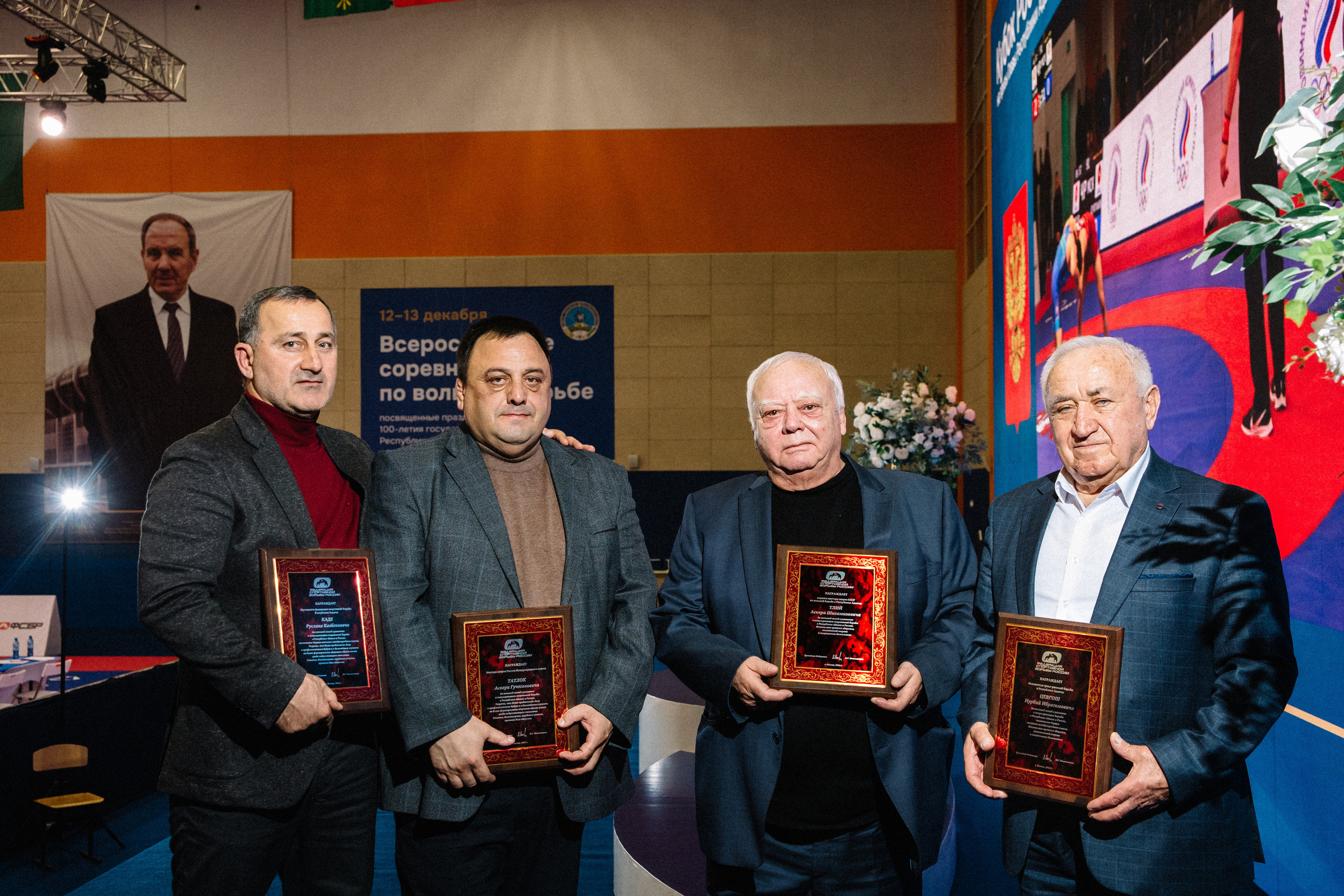 Кубок России по вольной борьбе среди мужчин | Майкоп 2022. Семейный и свадебный фотограф в Майкопе Михаил Мартиросян