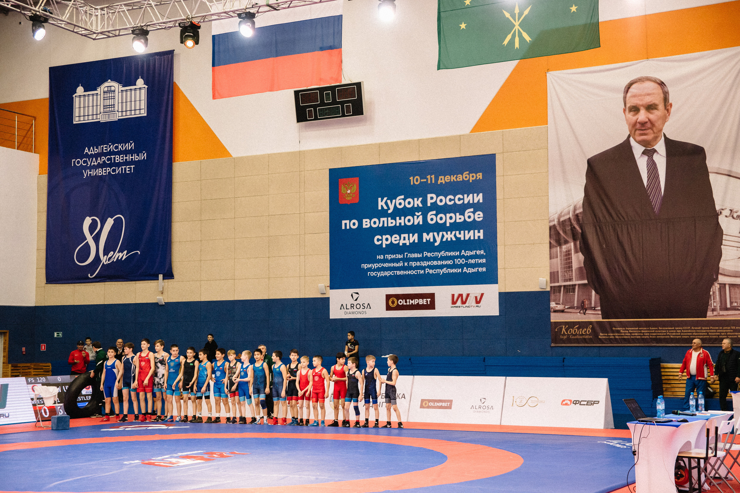 Кубок России по вольной борьбе среди мужчин | Майкоп 2022. Семейный и свадебный фотограф в Майкопе Михаил Мартиросян