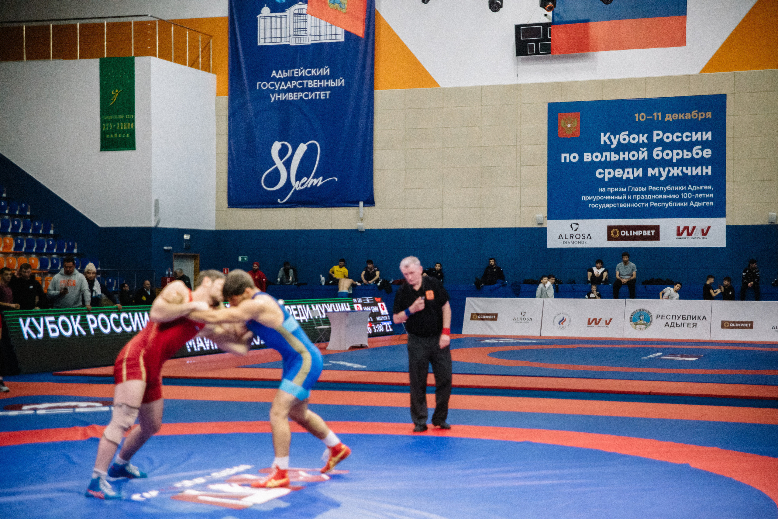 Кубок России по вольной борьбе среди мужчин | Майкоп 2022. Семейный и свадебный фотограф в Майкопе Михаил Мартиросян