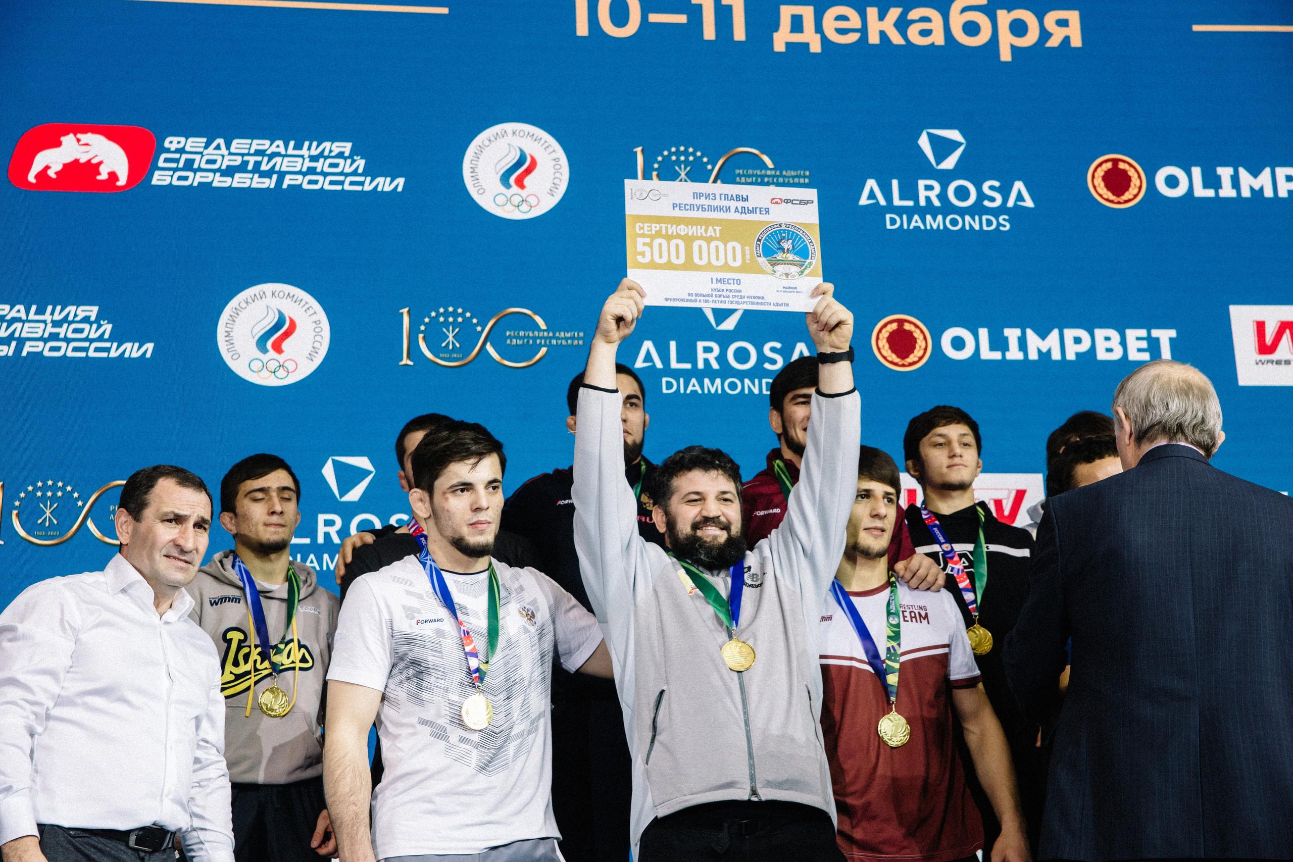 Кубок России по вольной борьбе среди мужчин | Майкоп 2022. Семейный и свадебный фотограф в Майкопе Михаил Мартиросян