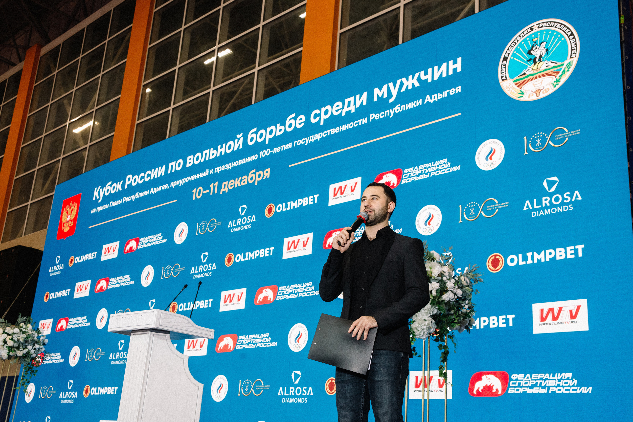 Кубок России по вольной борьбе среди мужчин | Майкоп 2022. Семейный и свадебный фотограф в Майкопе Михаил Мартиросян