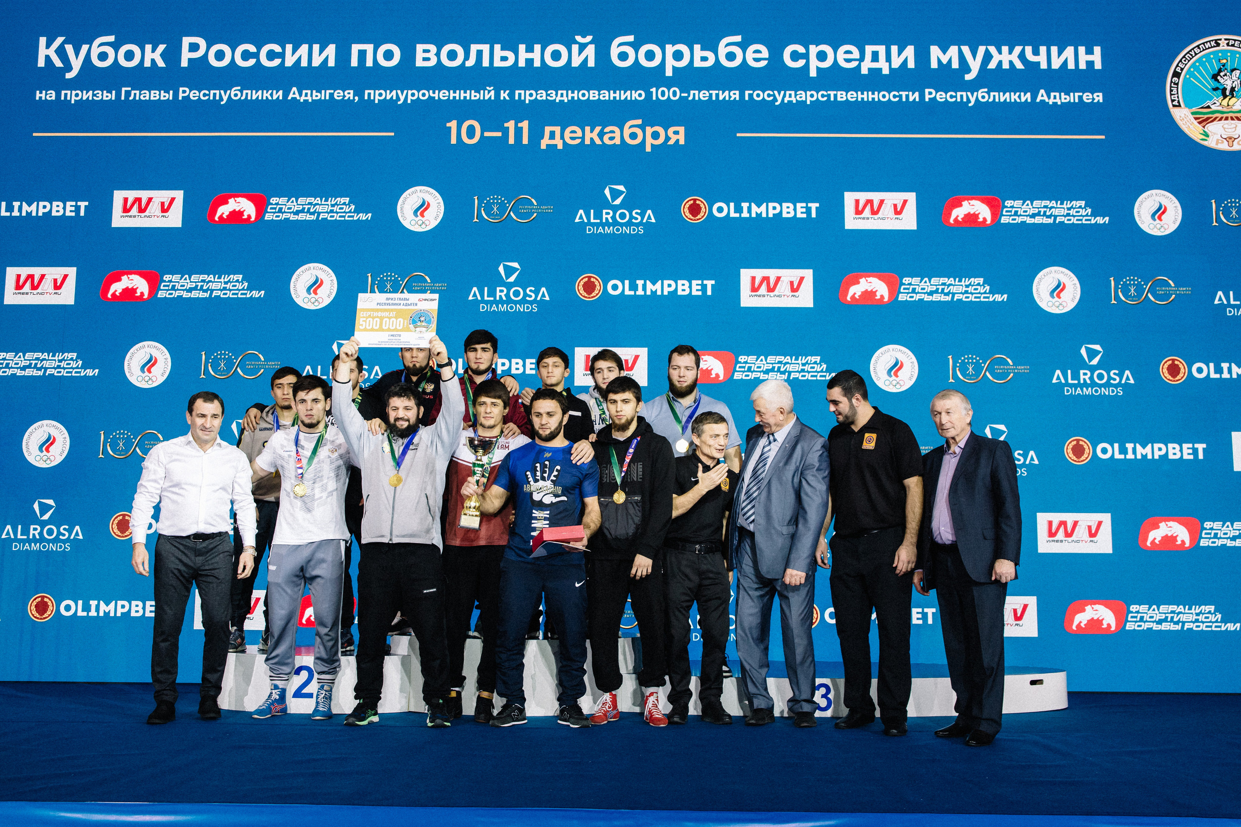 Кубок России по вольной борьбе среди мужчин | Майкоп 2022. Семейный и свадебный фотограф в Майкопе Михаил Мартиросян