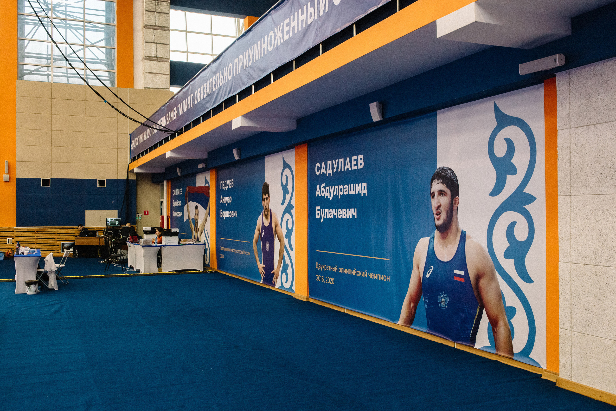 Кубок России по вольной борьбе среди мужчин | Майкоп 2022. Семейный и свадебный фотограф в Майкопе Михаил Мартиросян