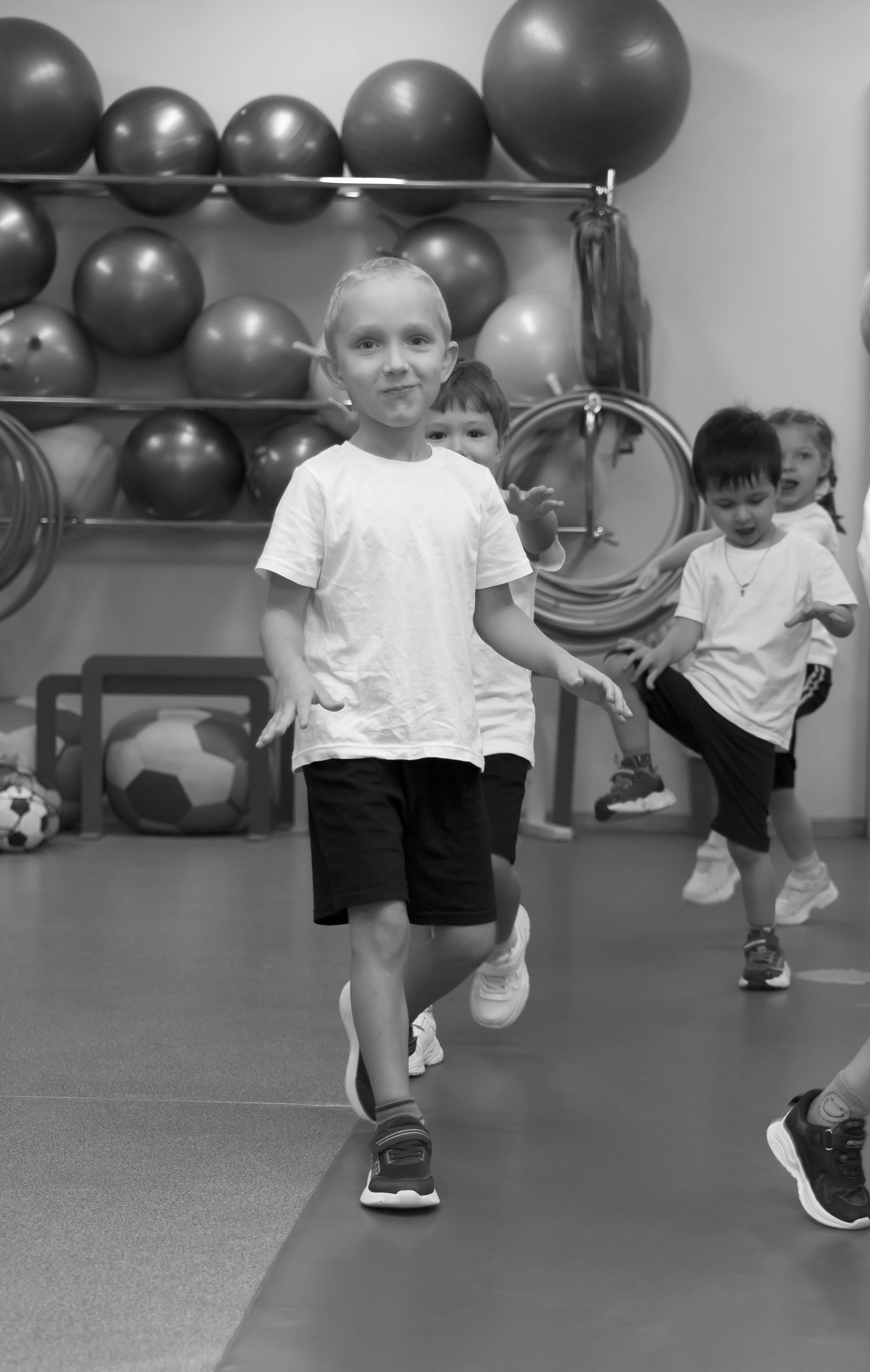 — Детский сад