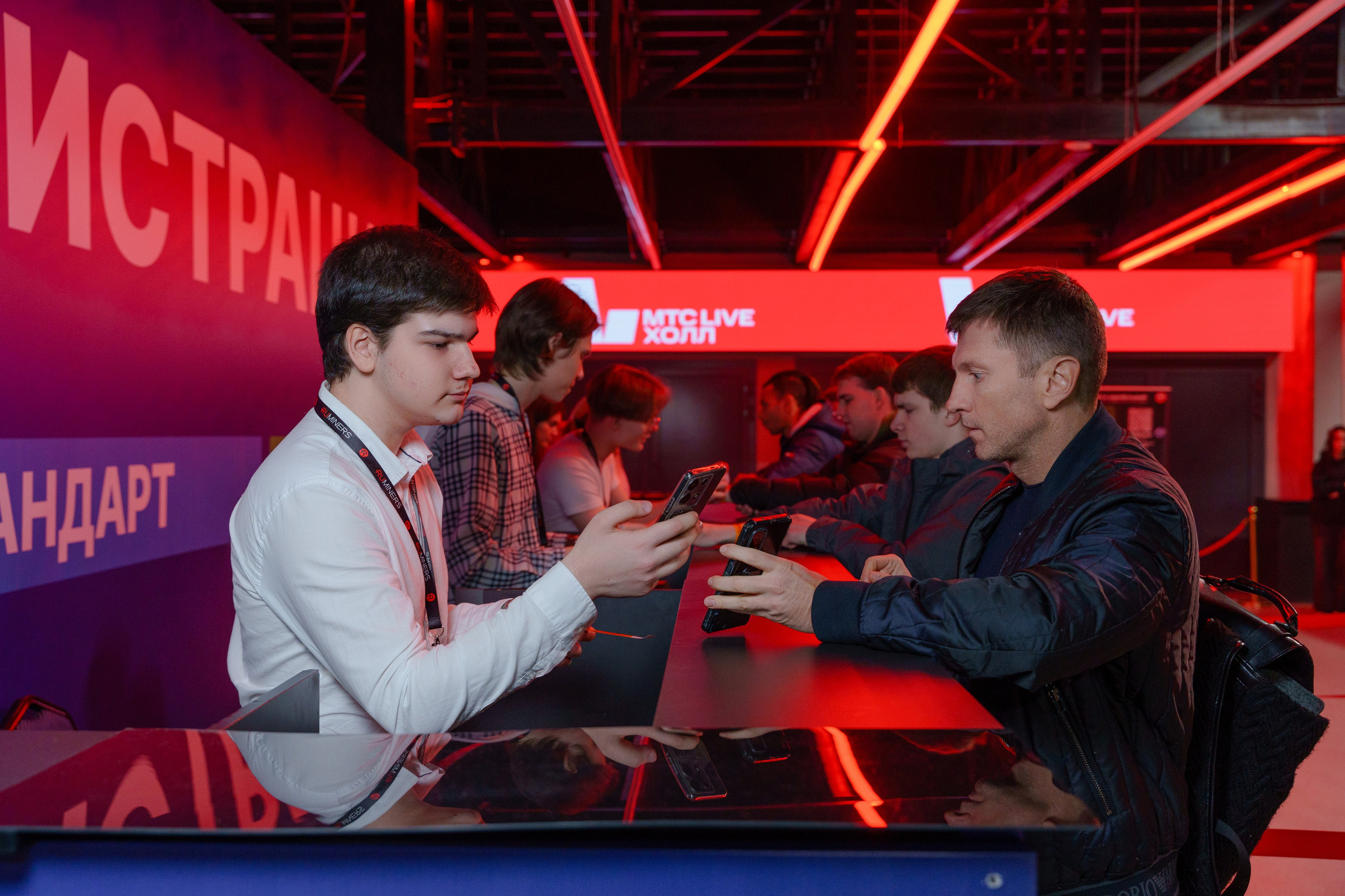 Репортажный фотограф Сергей Дружинин на мероприятие в Москве. Репортажный фотограф Москва Сергей Дружинин