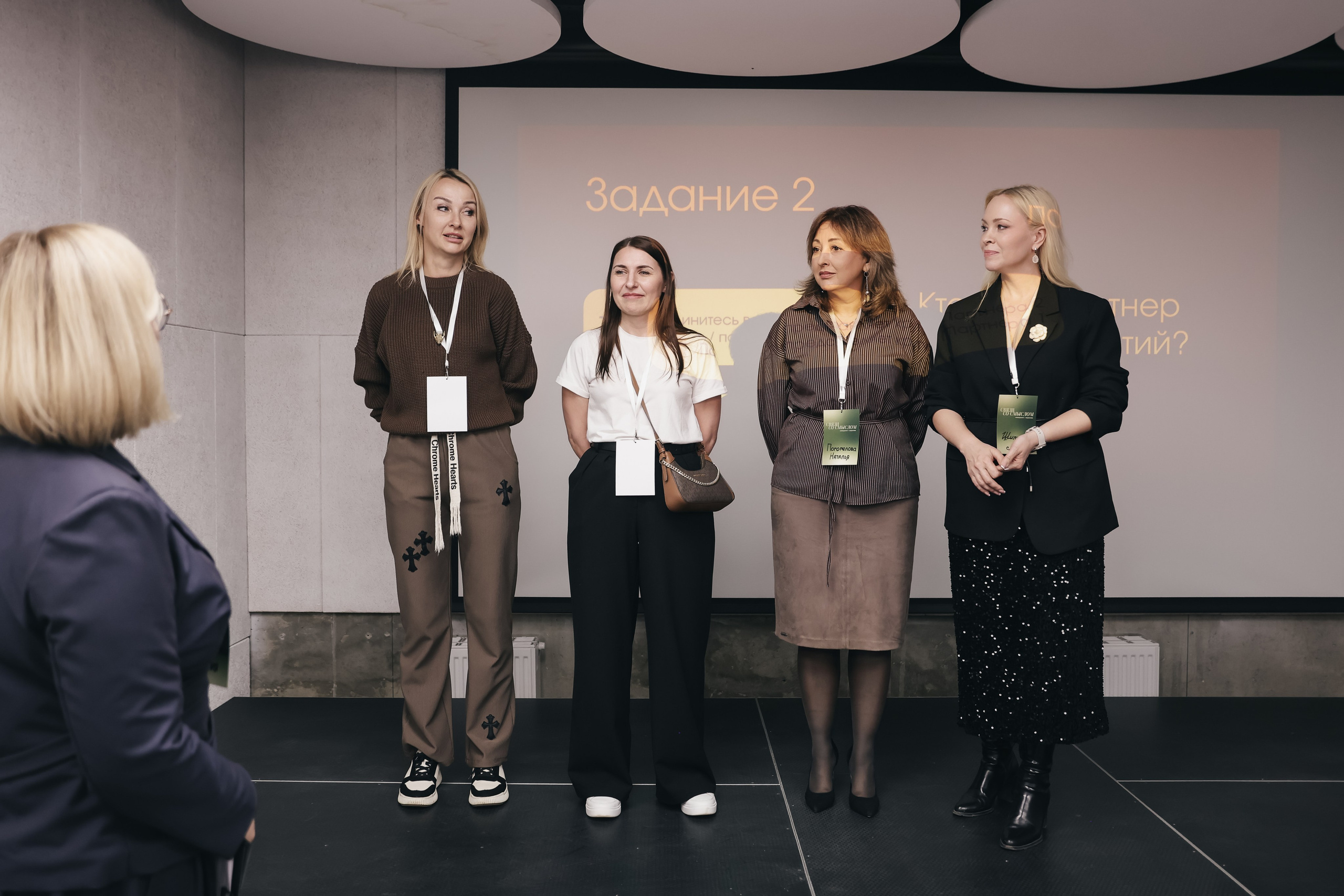 «Связи со смыслом». Первый нетворкинг сообщества. Фотограф Воронеж, Новая Усмань Мария Бублик