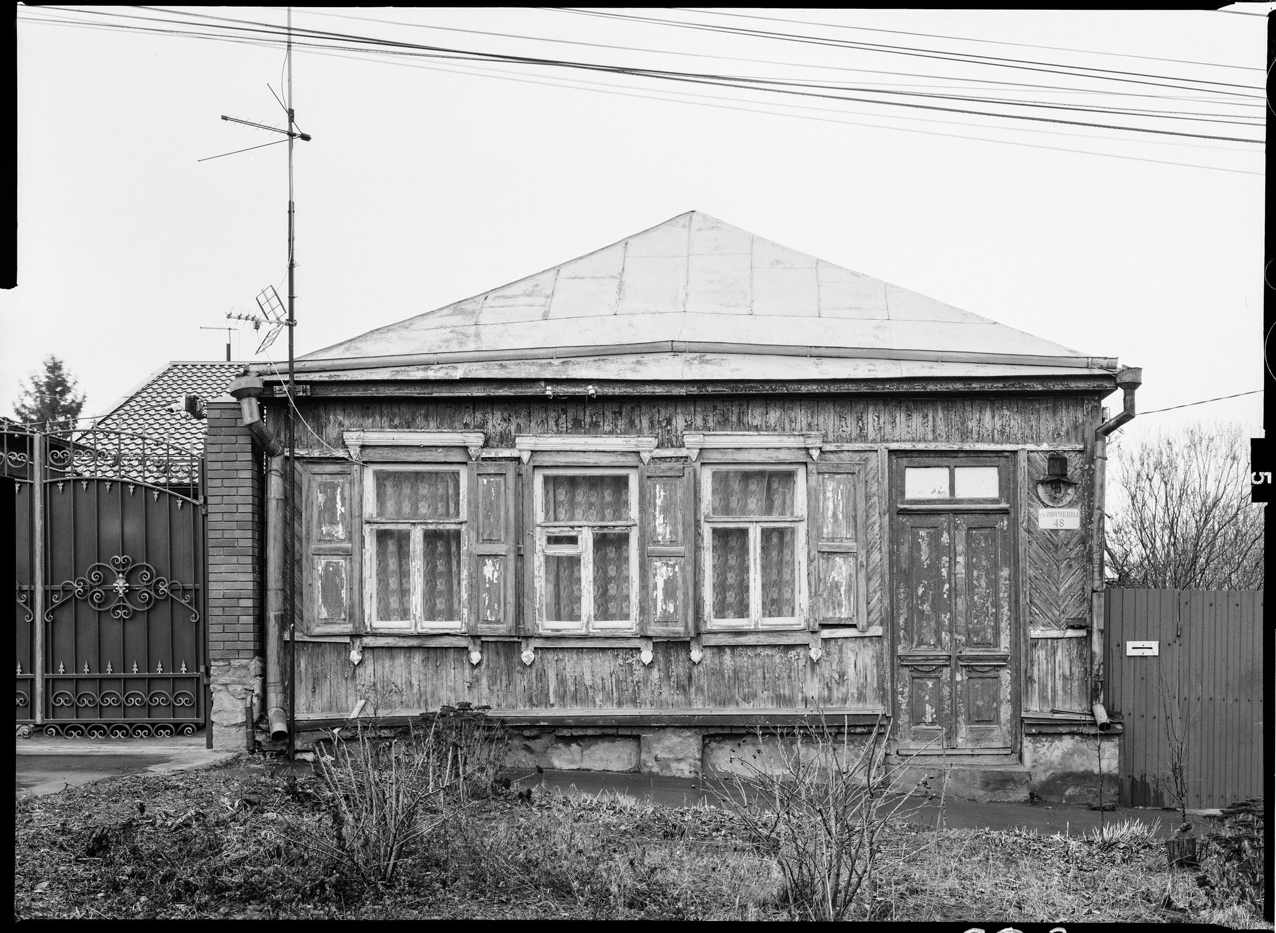 Курск. Igor Volkov