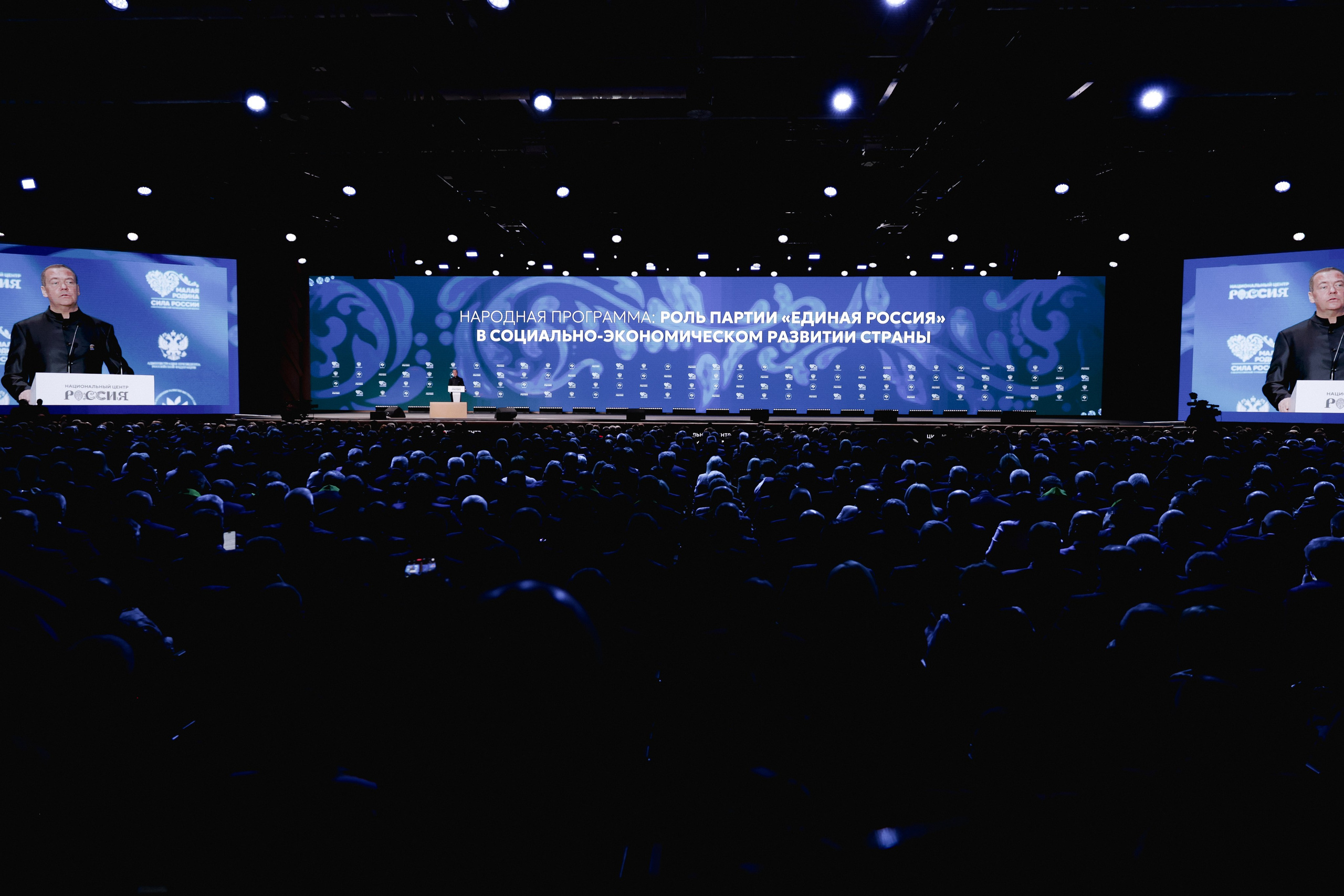 МАЛАЯ РОДИНА | СИЛА РОССИИ. Репортажный фотограф Сурков Артем Москва