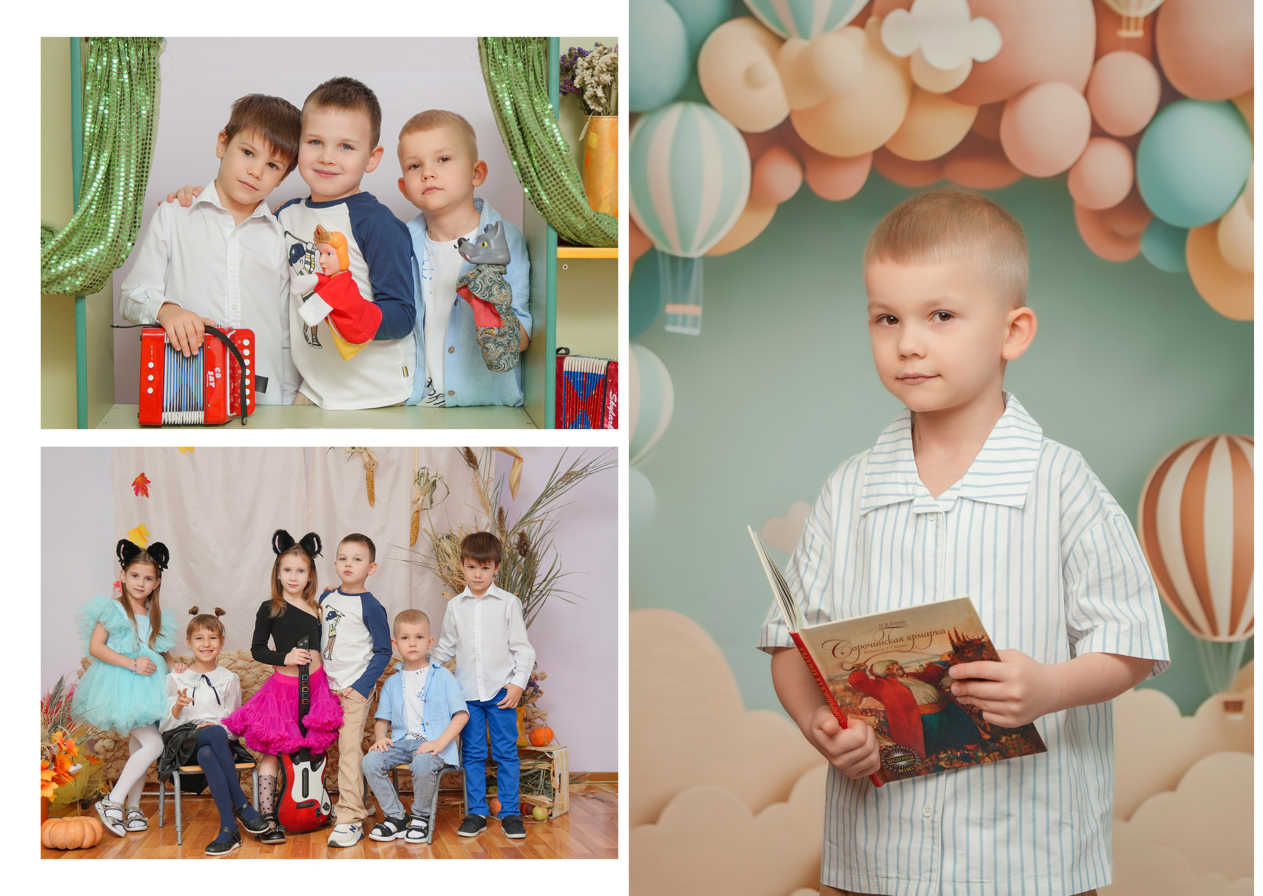 ДЕТСКИЙ САД 116. Красивый выпускной альбом в Краснодаре