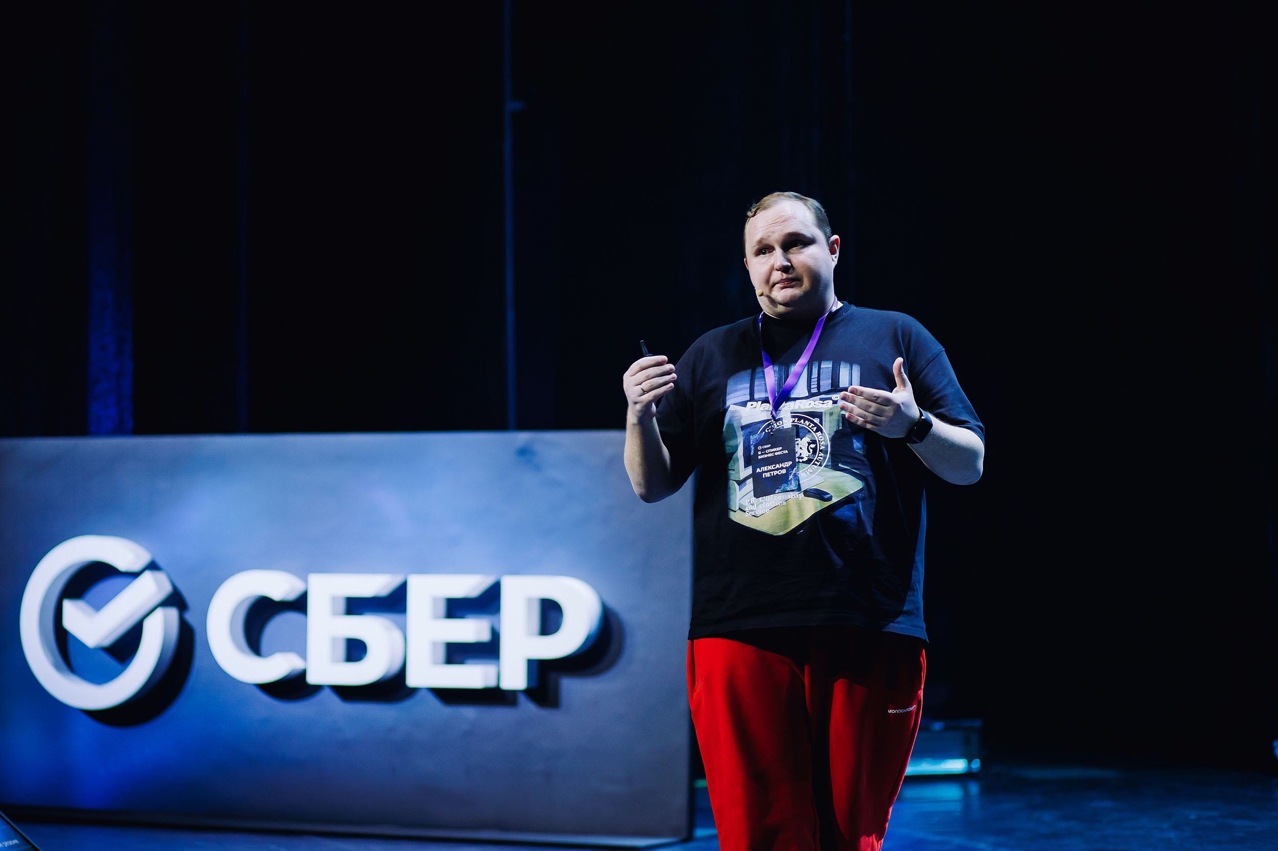 СБЕР Бизнес Фест. One Media Life: фоторепортажи, фотоотчеты с мероприятий и заведений