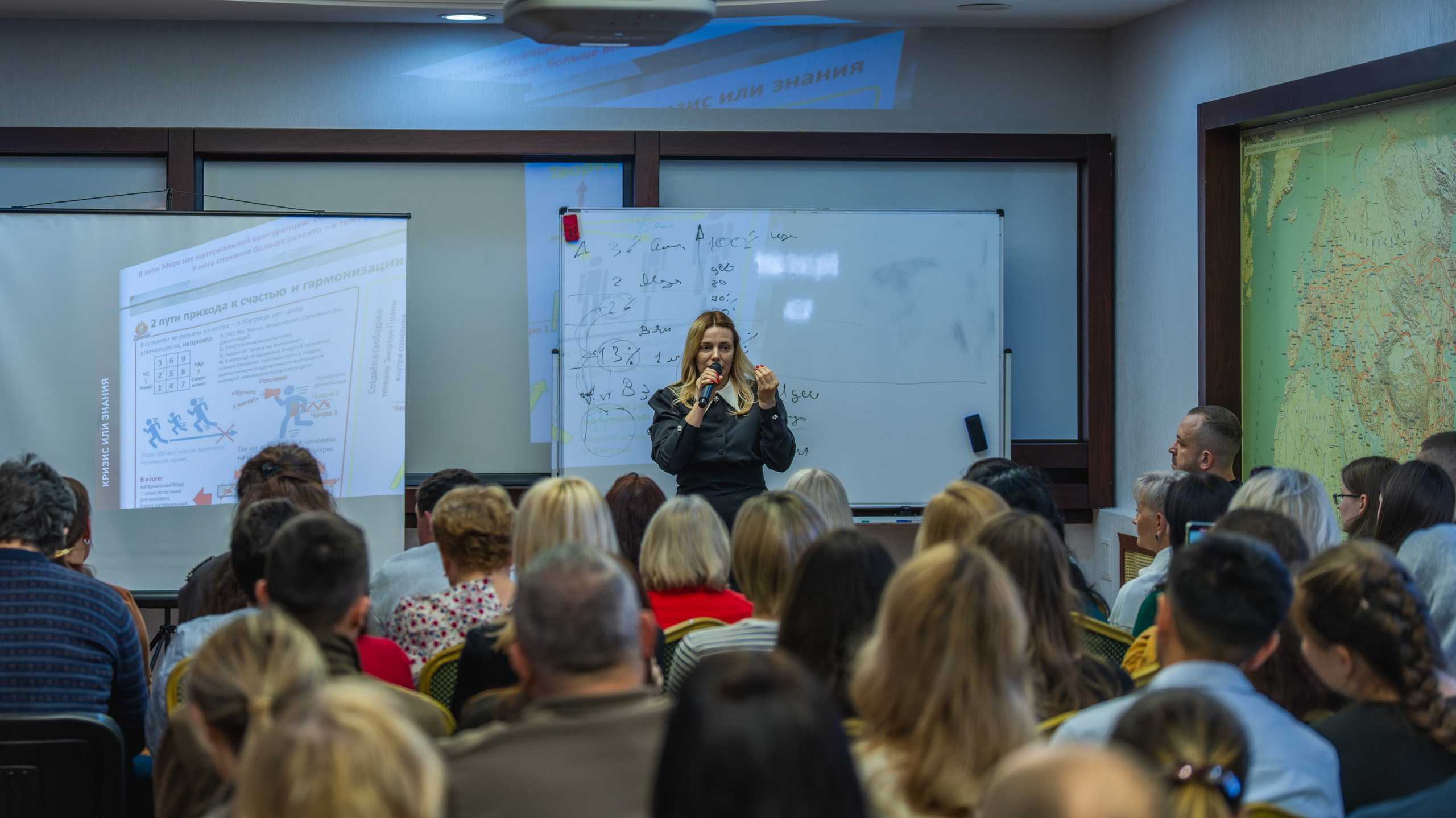 Репортаж. Бизнес. Константин Дем | Фотограф