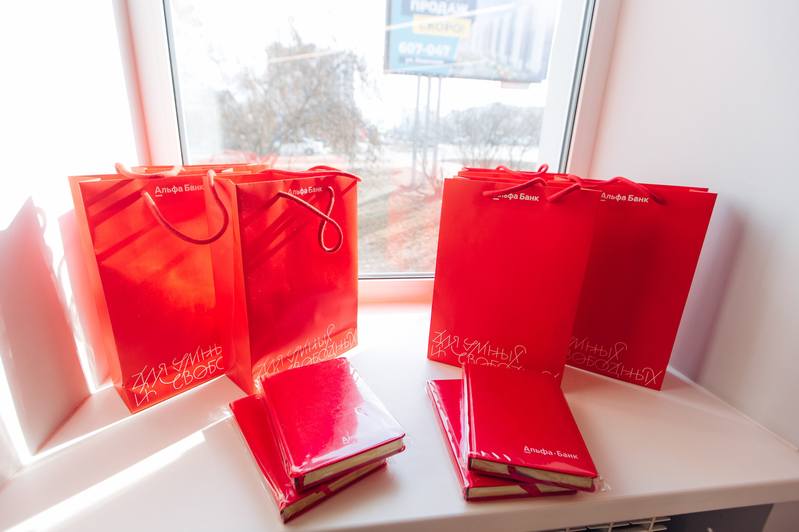 Открытие офиса Алфа банк. Свадебный и семейный фотограф в Улан-Удэ