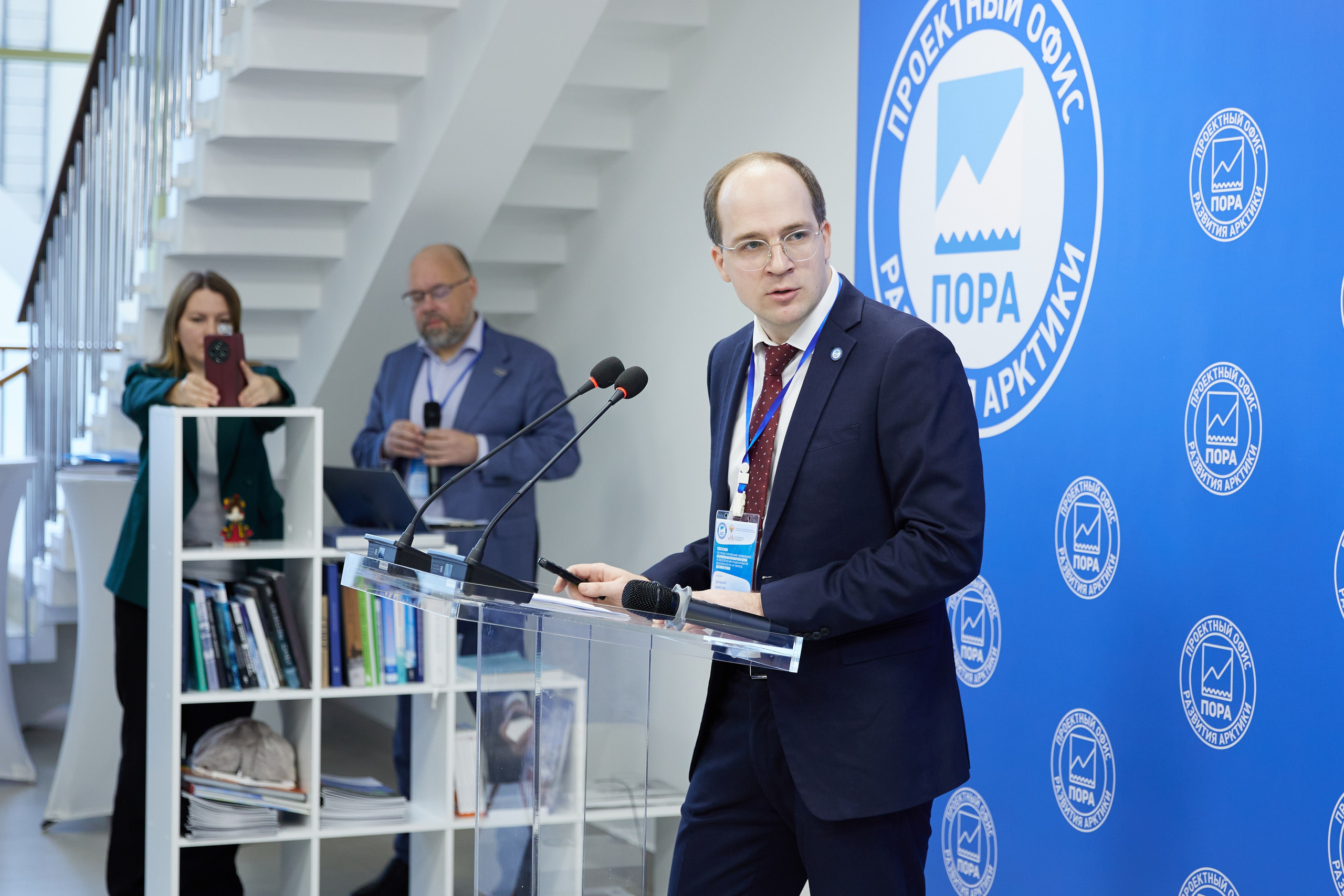 БИЗНЕС. Главная