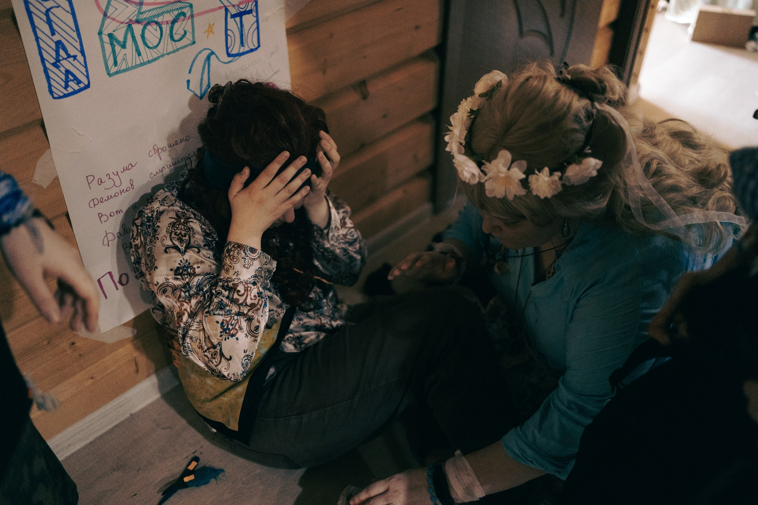 Дом в котором. Репортажный фотограф Анастасия Головко