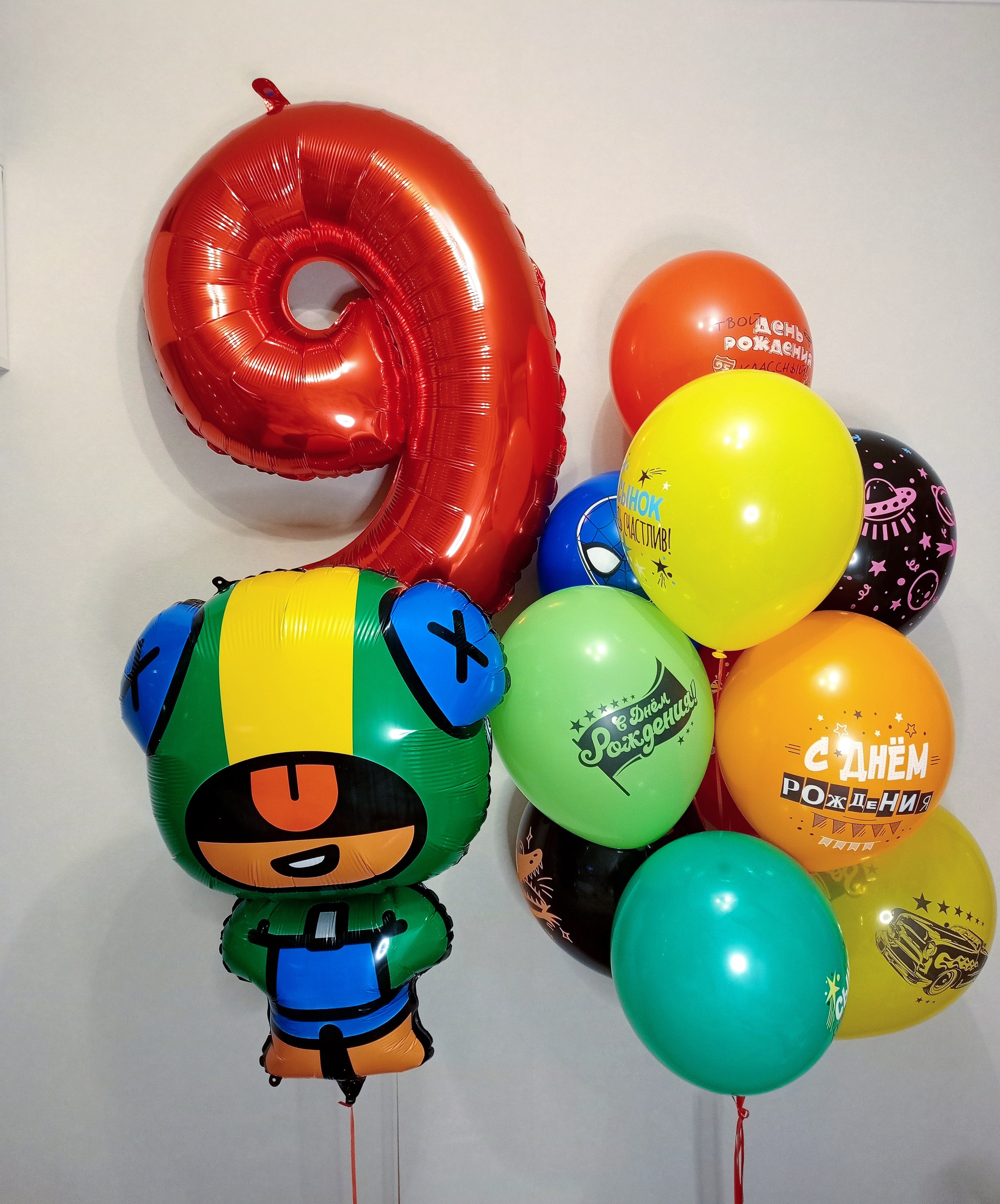 Мальчику на день рождения с 4 -17 лет. Аэродизайнер Елена Лин