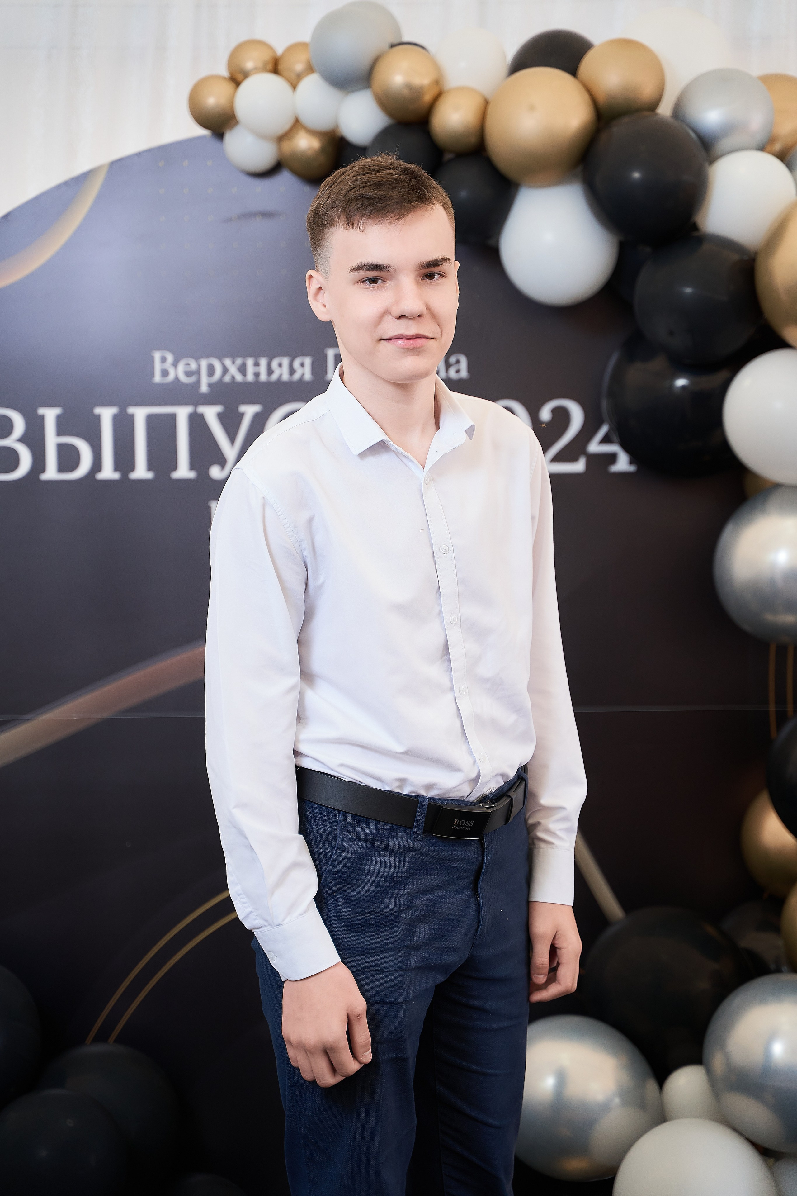 9А «Солнечный берег». Фотограф и видеограф в Екатеринбурге