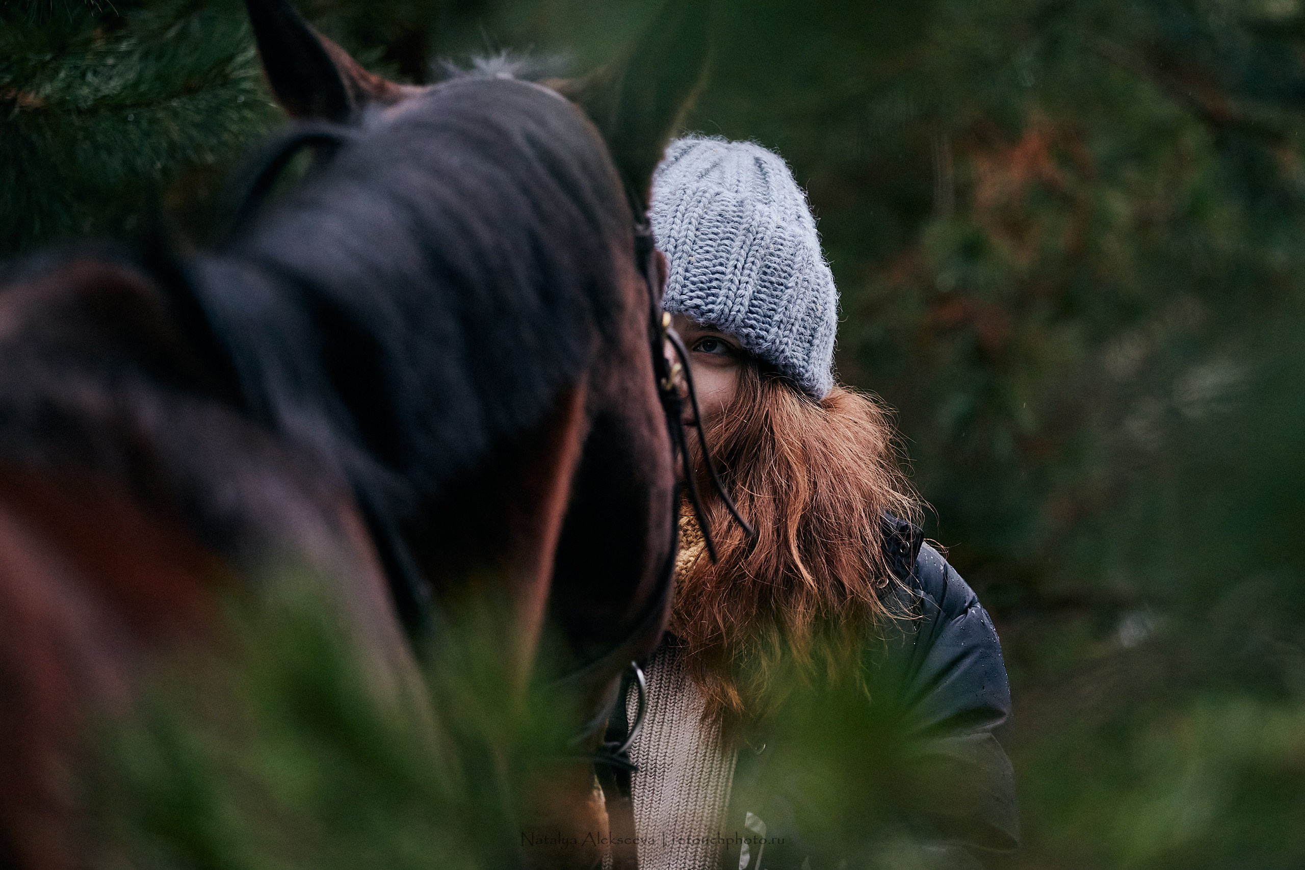 Анастасия и Традиция, Moscow Country Club