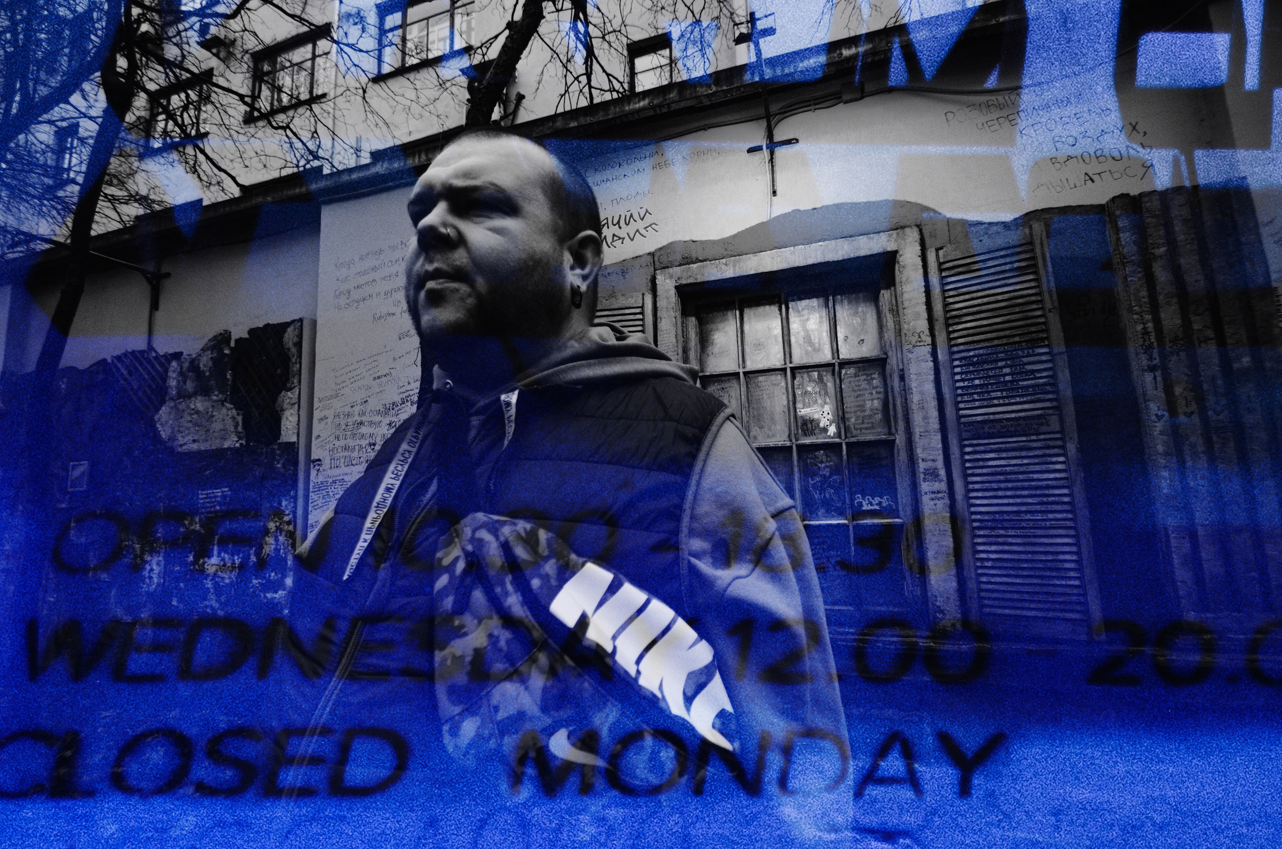 Поэт Ваня Пинженин. ОЧЕНЬ ПЛОХОЙ ФОТОГРАФ