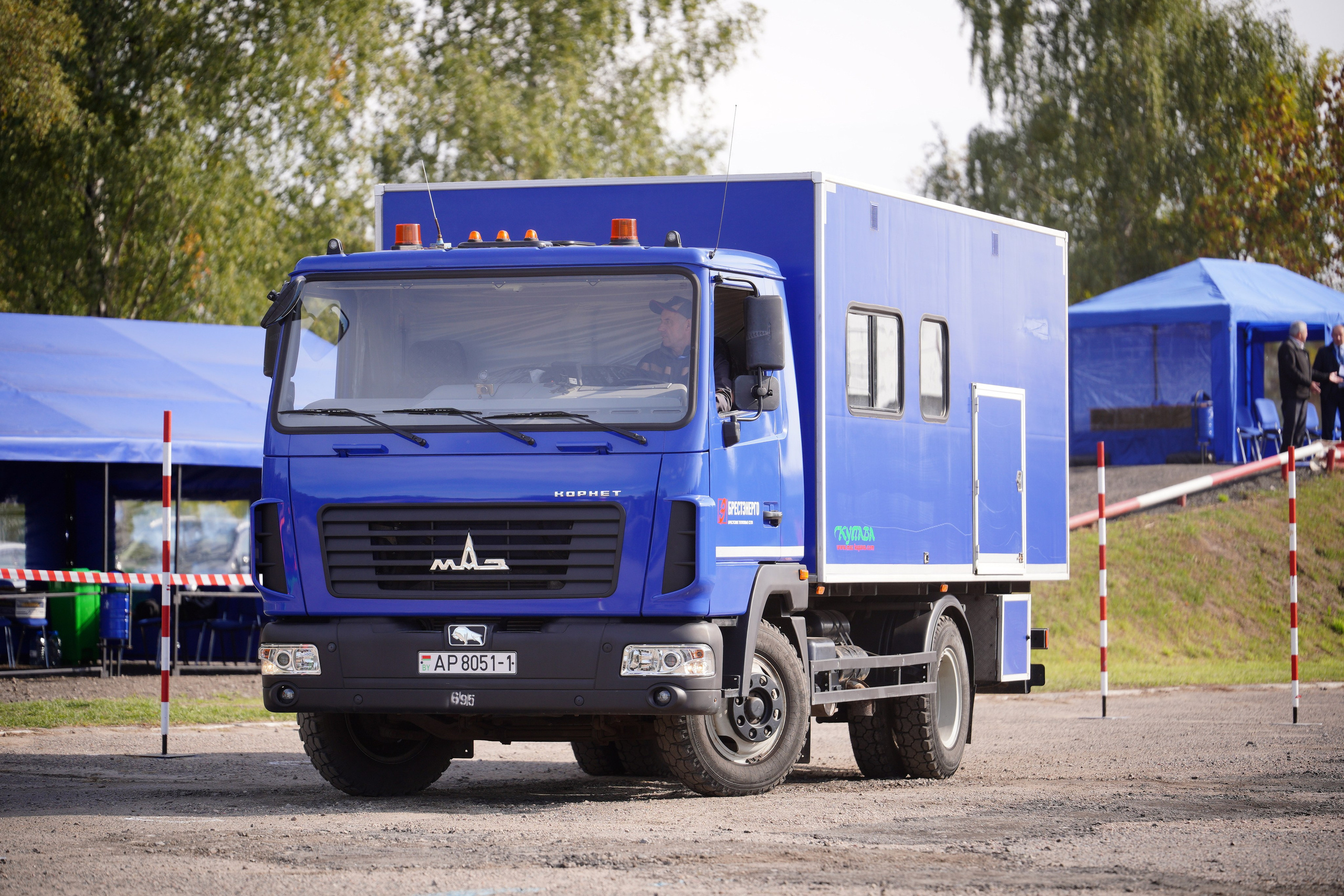 Как это было: III РЕСПУБЛИКАНСКИЕ СОРЕВНОВАНИЯ