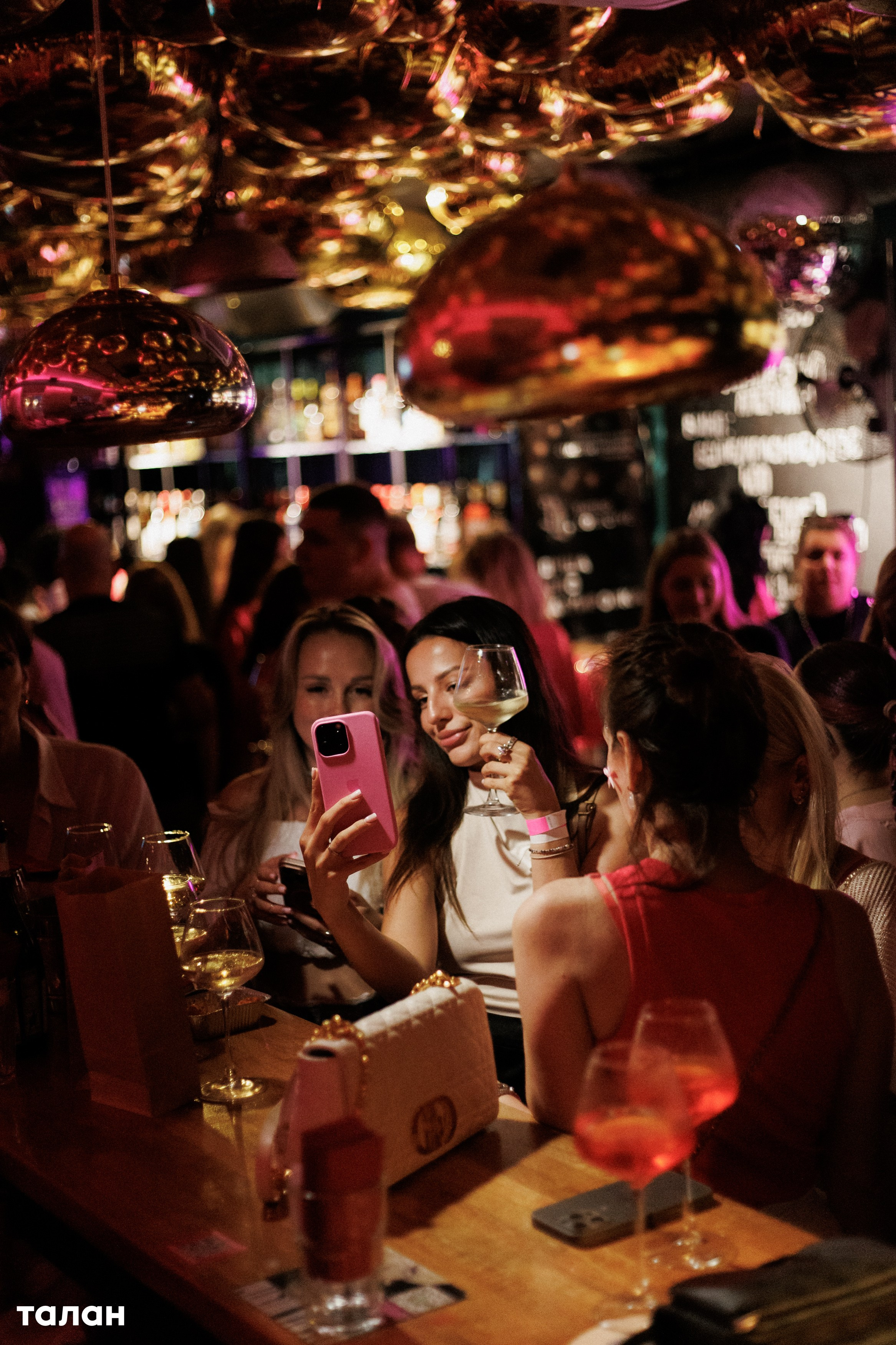 ВИНОТЕКА [бар+магаз] — BIRTHDAY PARTY. СВОИ. ФОТООТЧЕТЫ-СОБЫТИЯ-МЕСТА