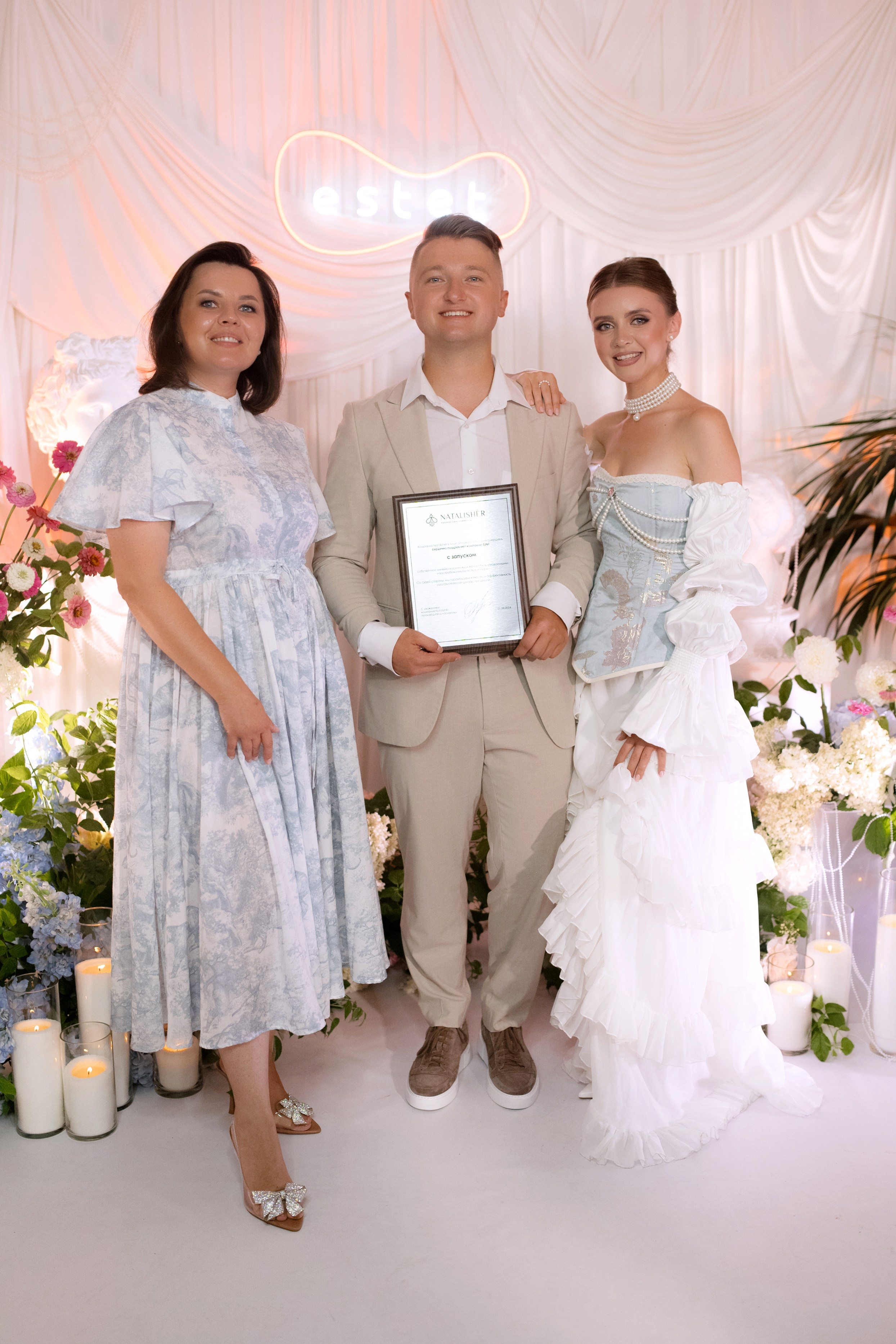 Estet. Свадебный фотограф в Минске