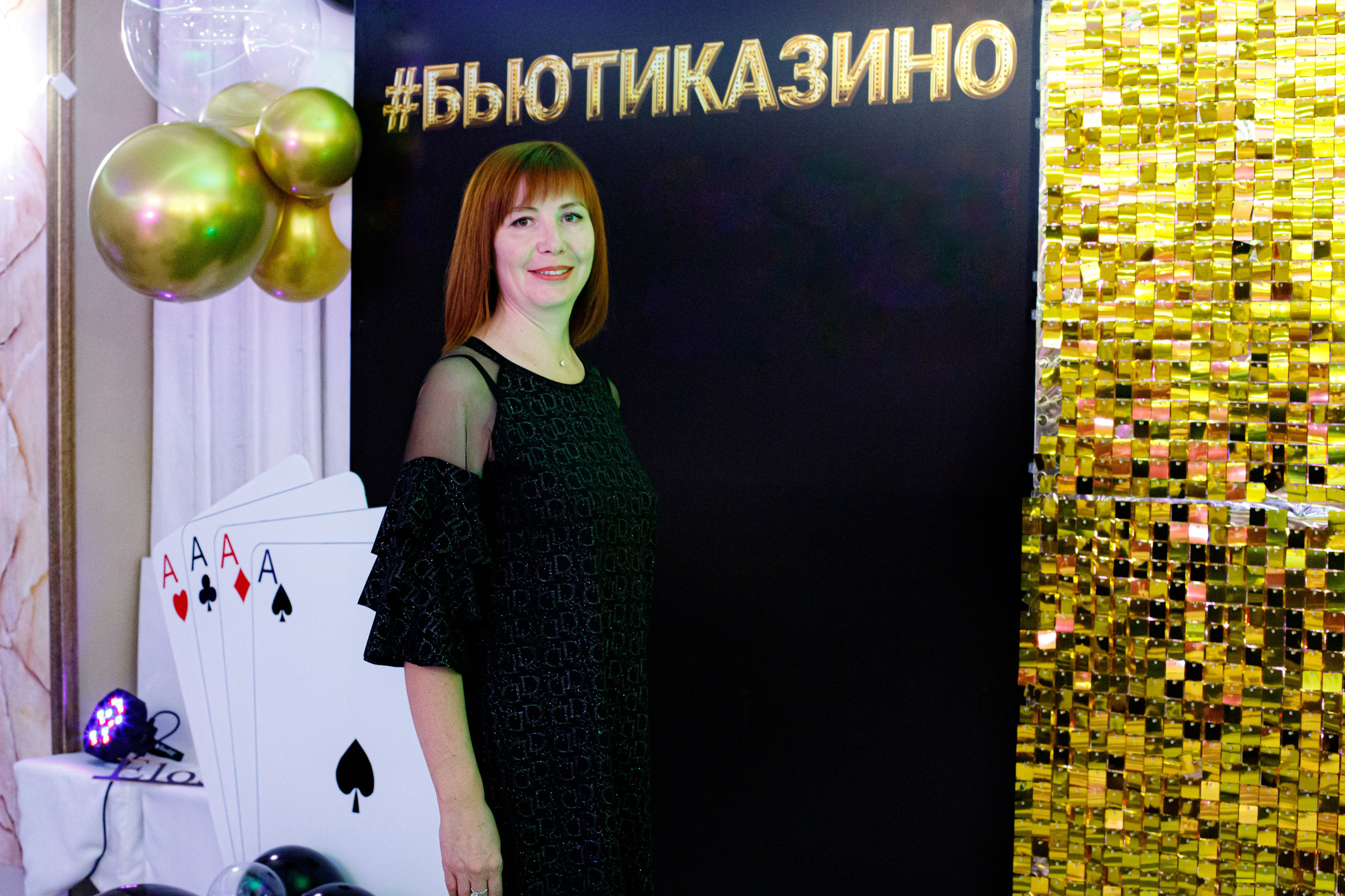 ELOSMED. Photokarish