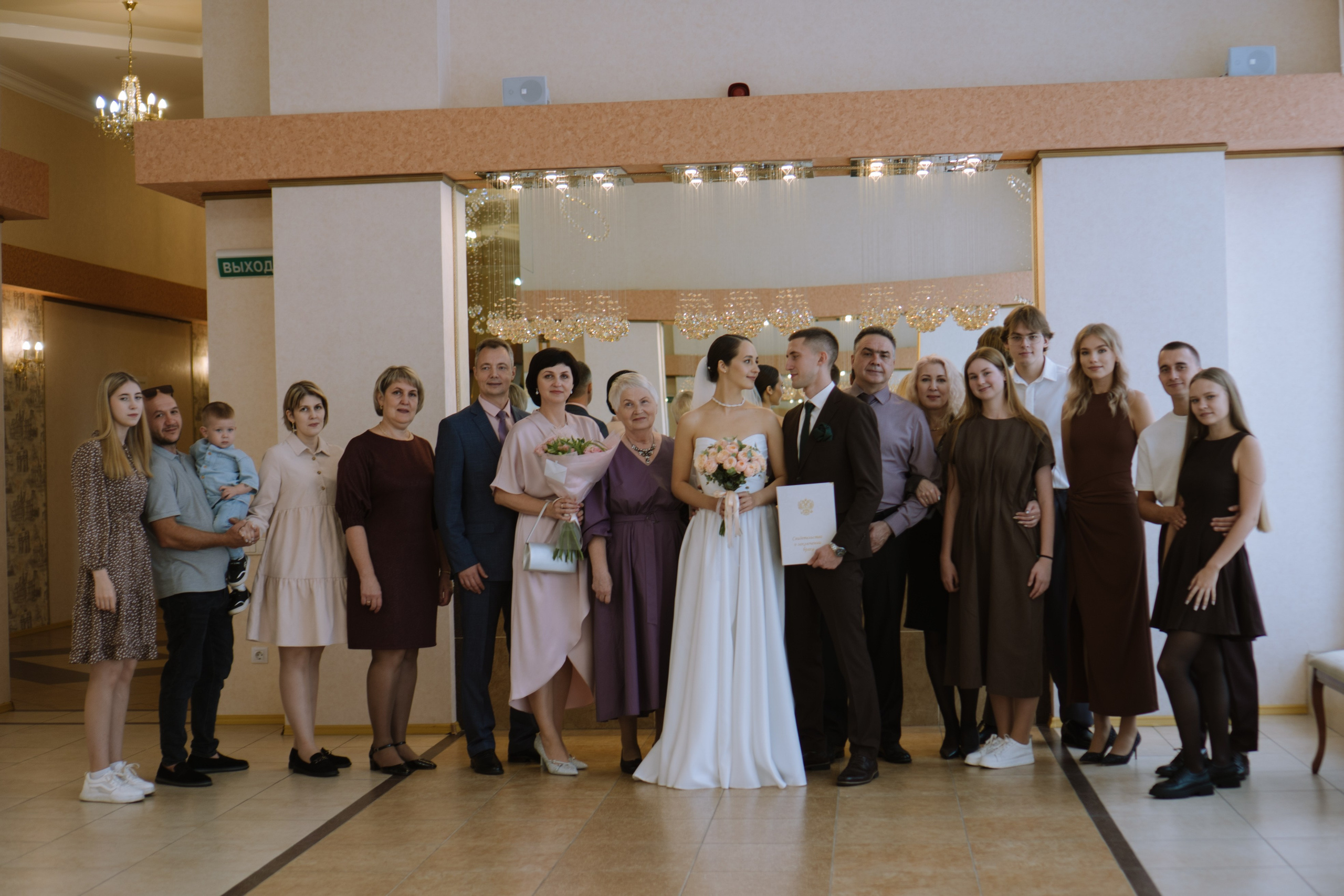 РЕПОРТАЖНАЯ СЬЕМКА В ЗАГСЕ. Профессиональный фотограф, Санкт-Петербург — Виктория Богомолова