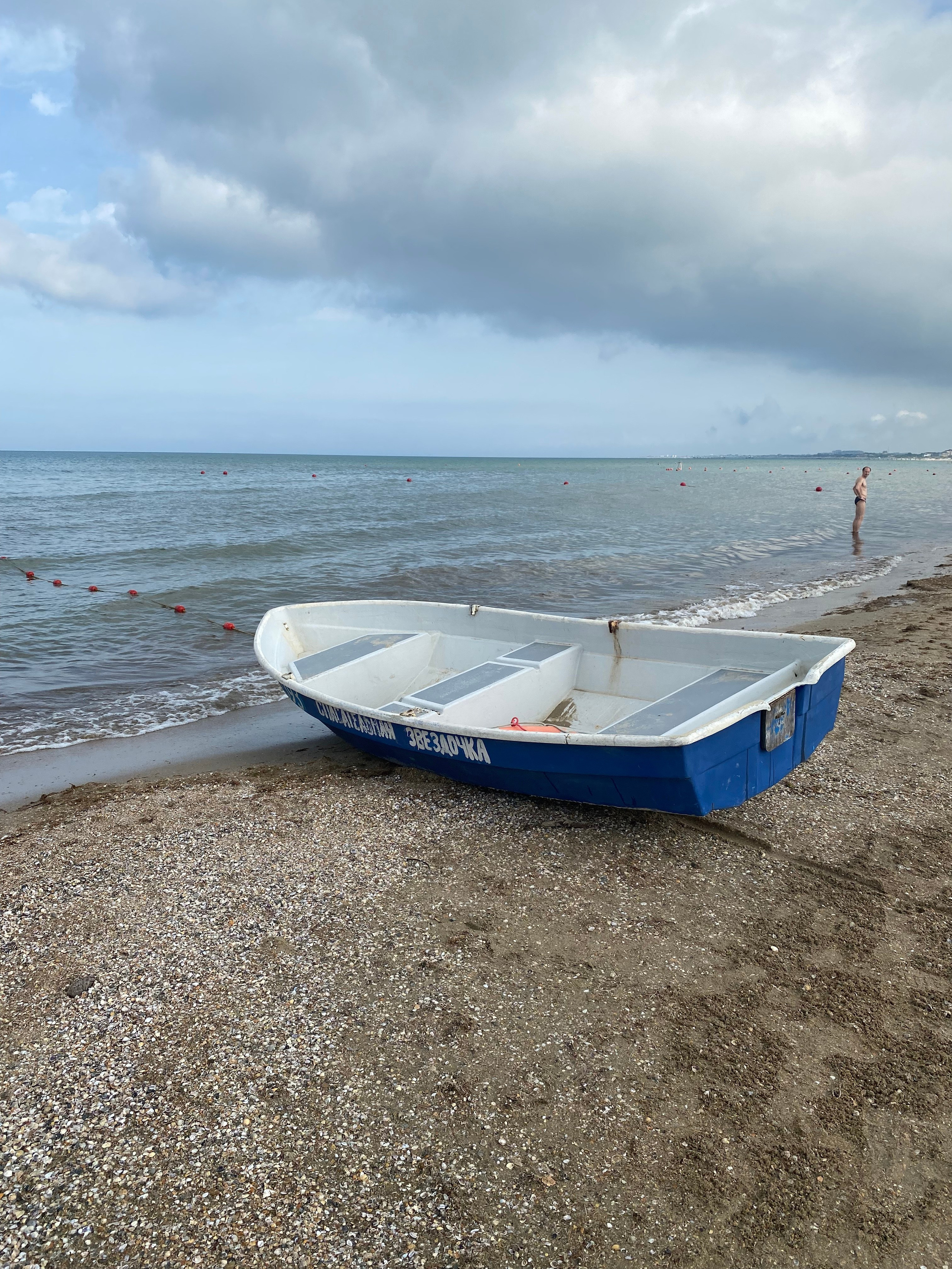 Пляжный поселок — 21. Своя Мастерская