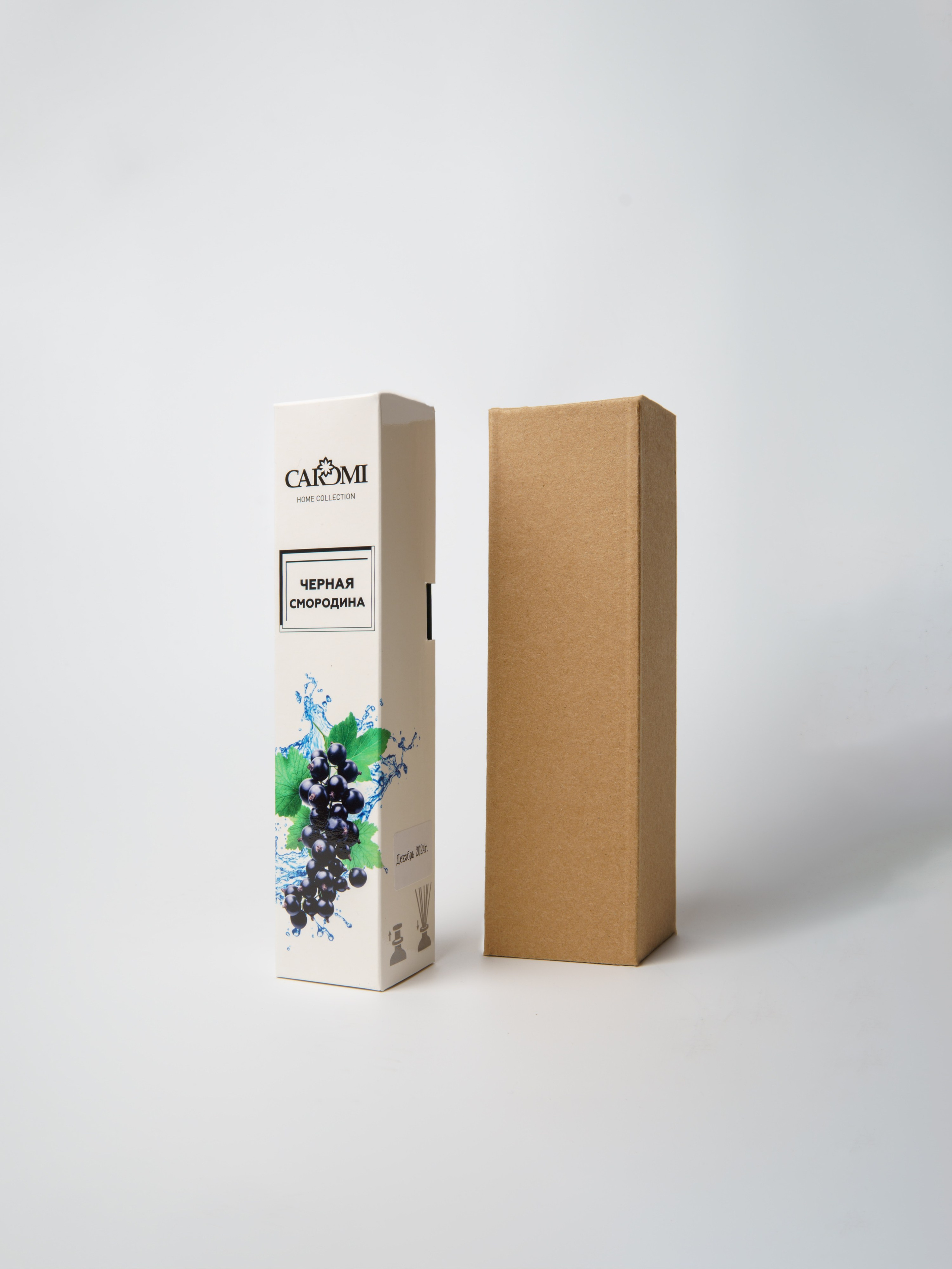 Кароми. Макаров Сергей|Creamlebot Фотограф города Ростов-на-Дону