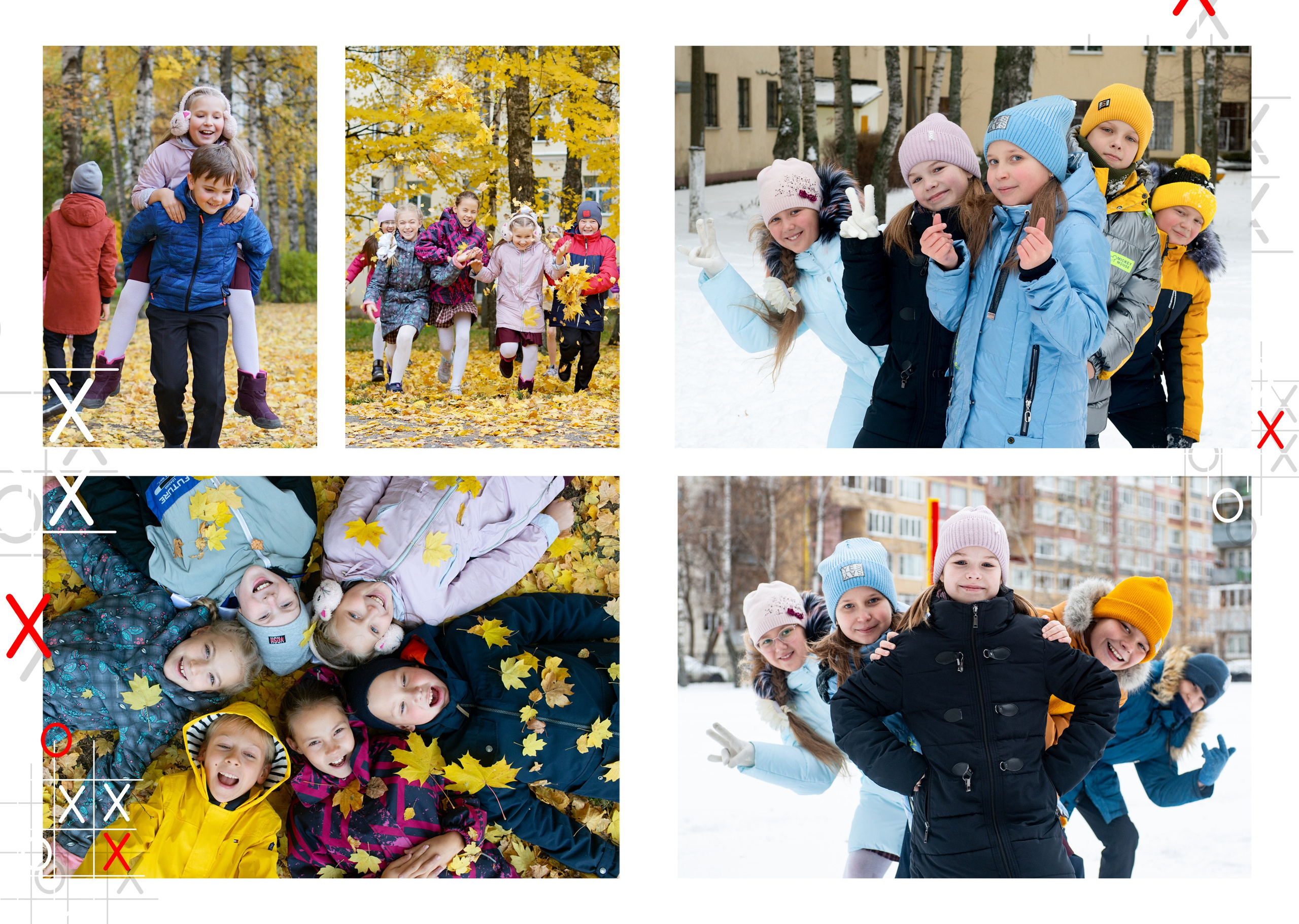 Выпускные альбомы. Фотограф Людмила Панюхина г. Нижний Новгород