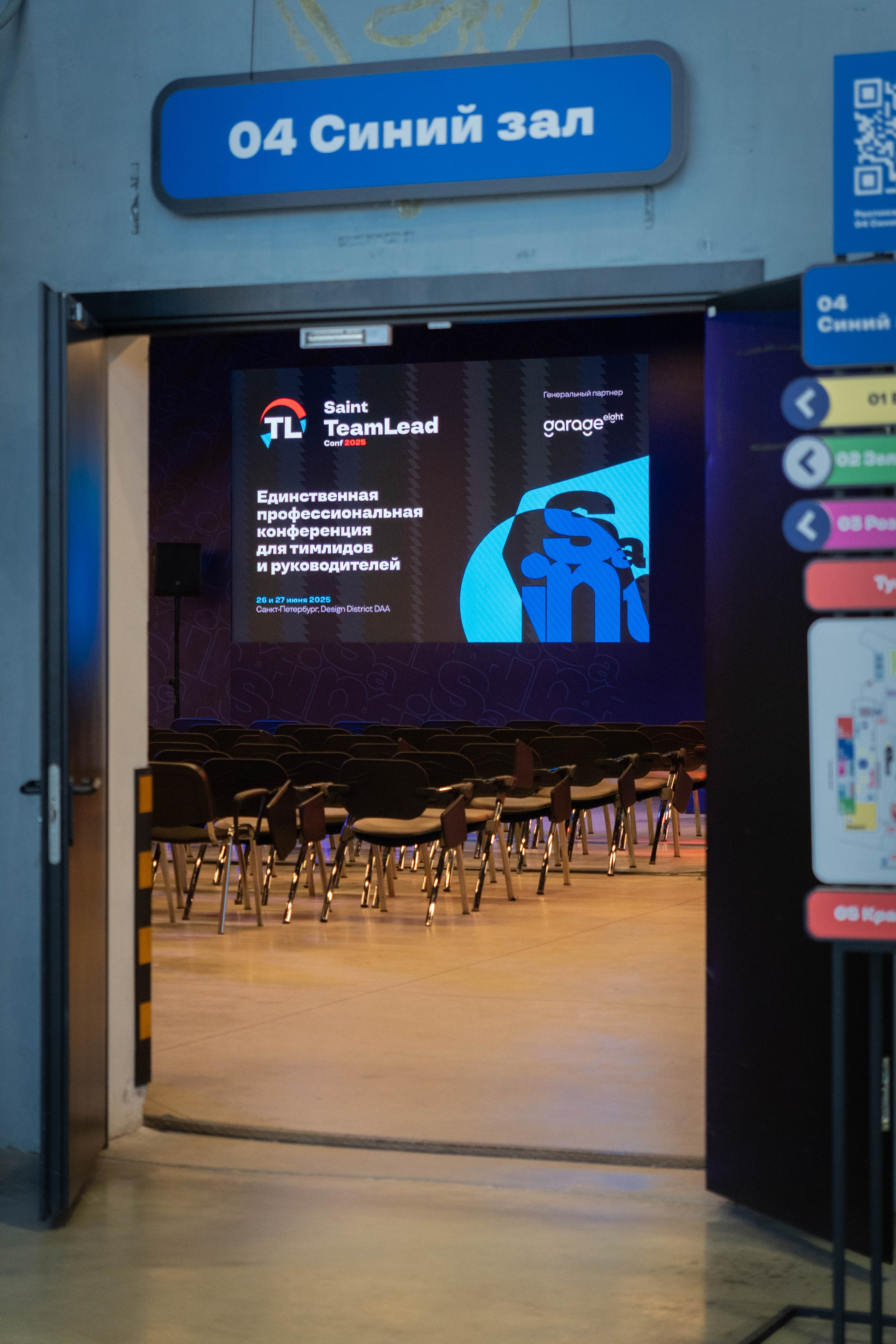 Репортаж. Oyallu.ru