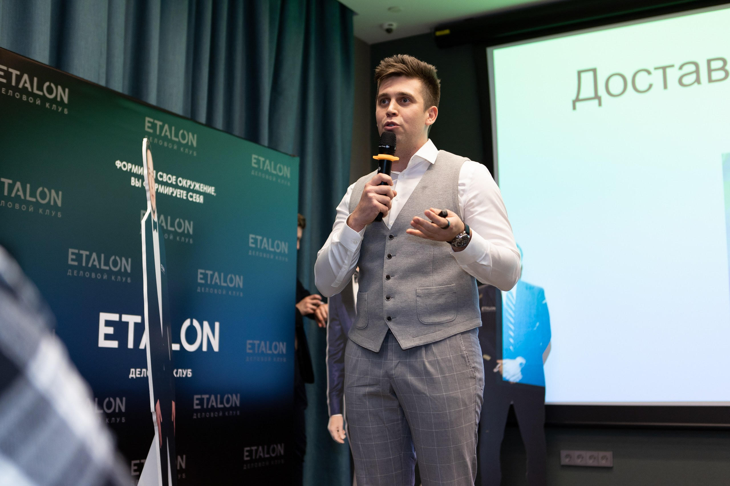 ВЫСТАВКИ, ФОРУМЫ, КОНФЕРЕНЦИИ. ARSENY TIMOSHENKO PHOTOGRAPHER