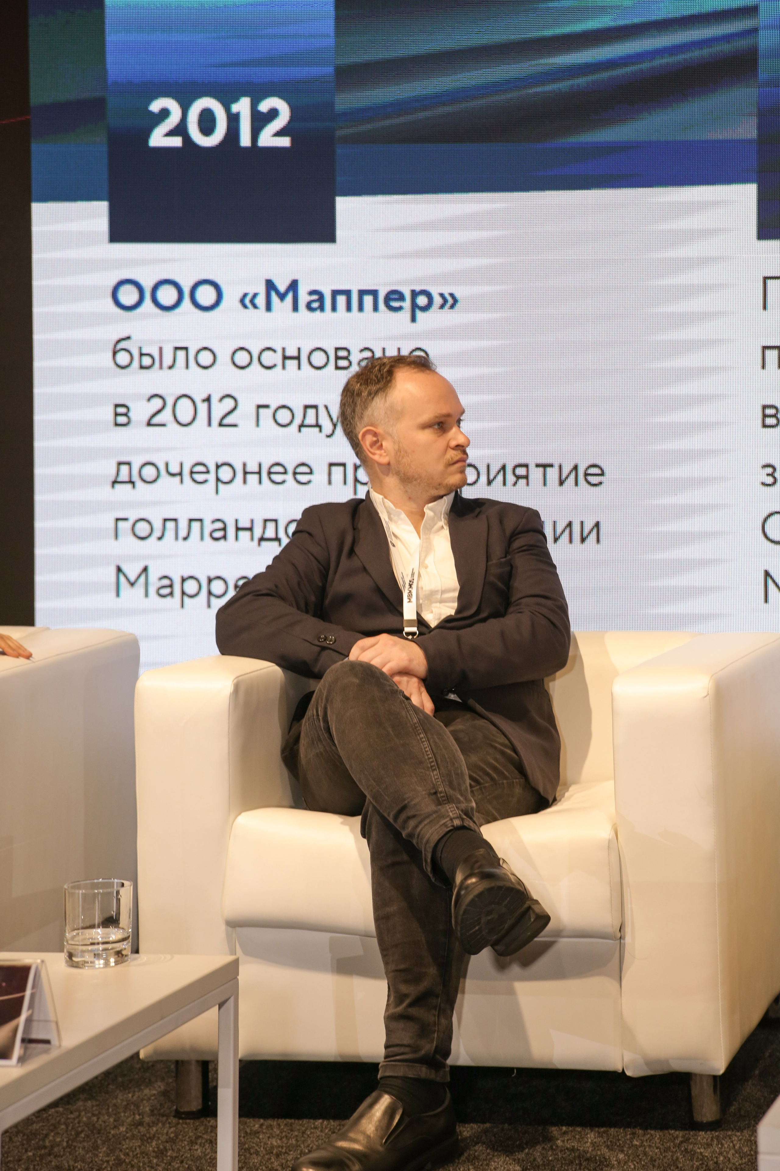 Форум «Малый бизнес Москвы». Фотограф Шагалов Михаил