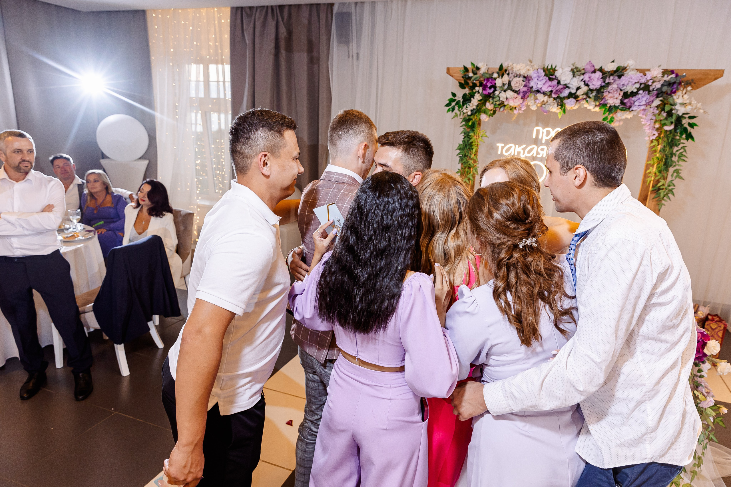 Любовь и Евгений. Свадебный и семейный фотограф в Челябинске Юлия Ишимова