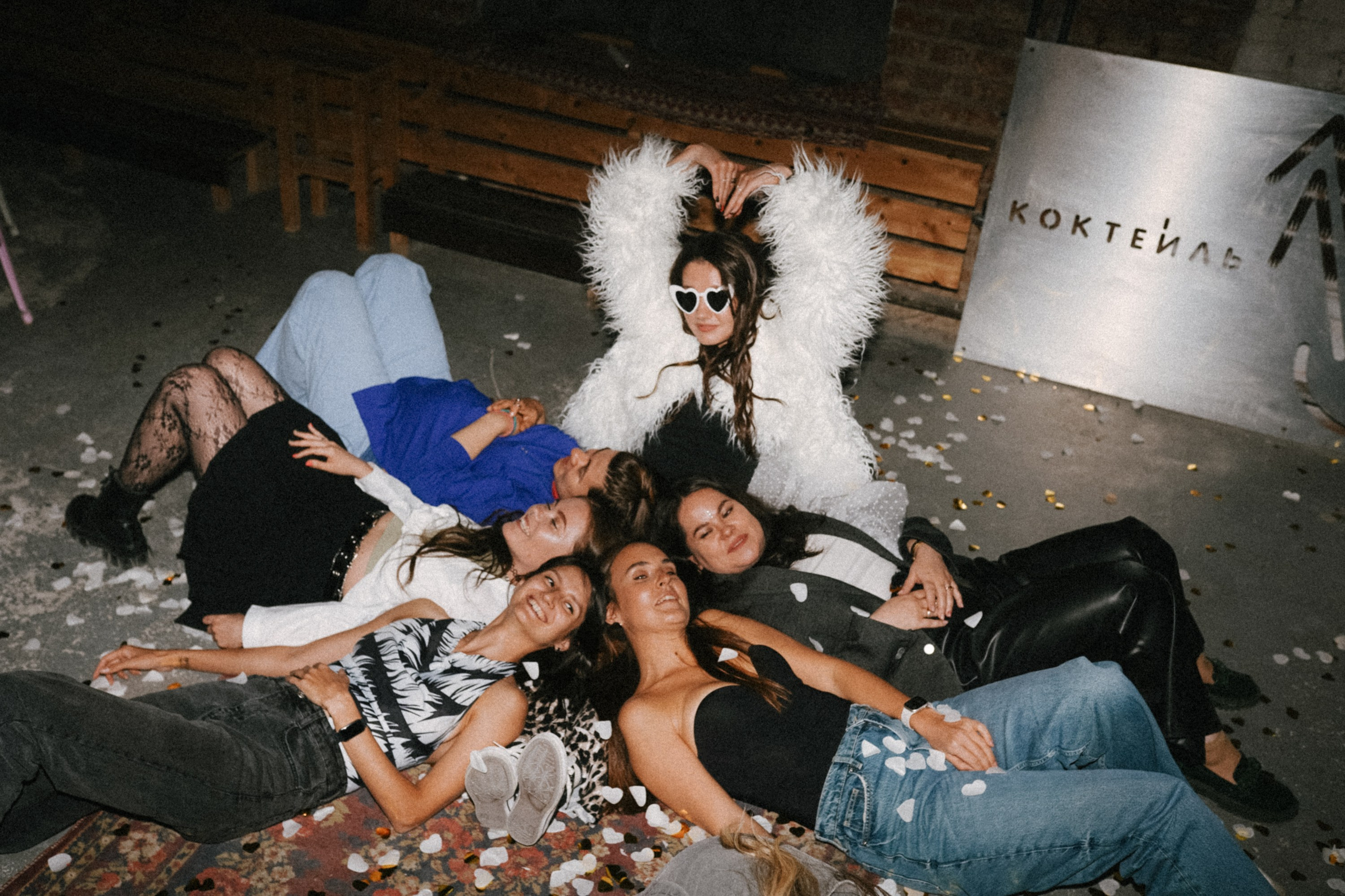 Девичник Ариши. Катя Сагалаева. Свадебный фотограф Новосибирск