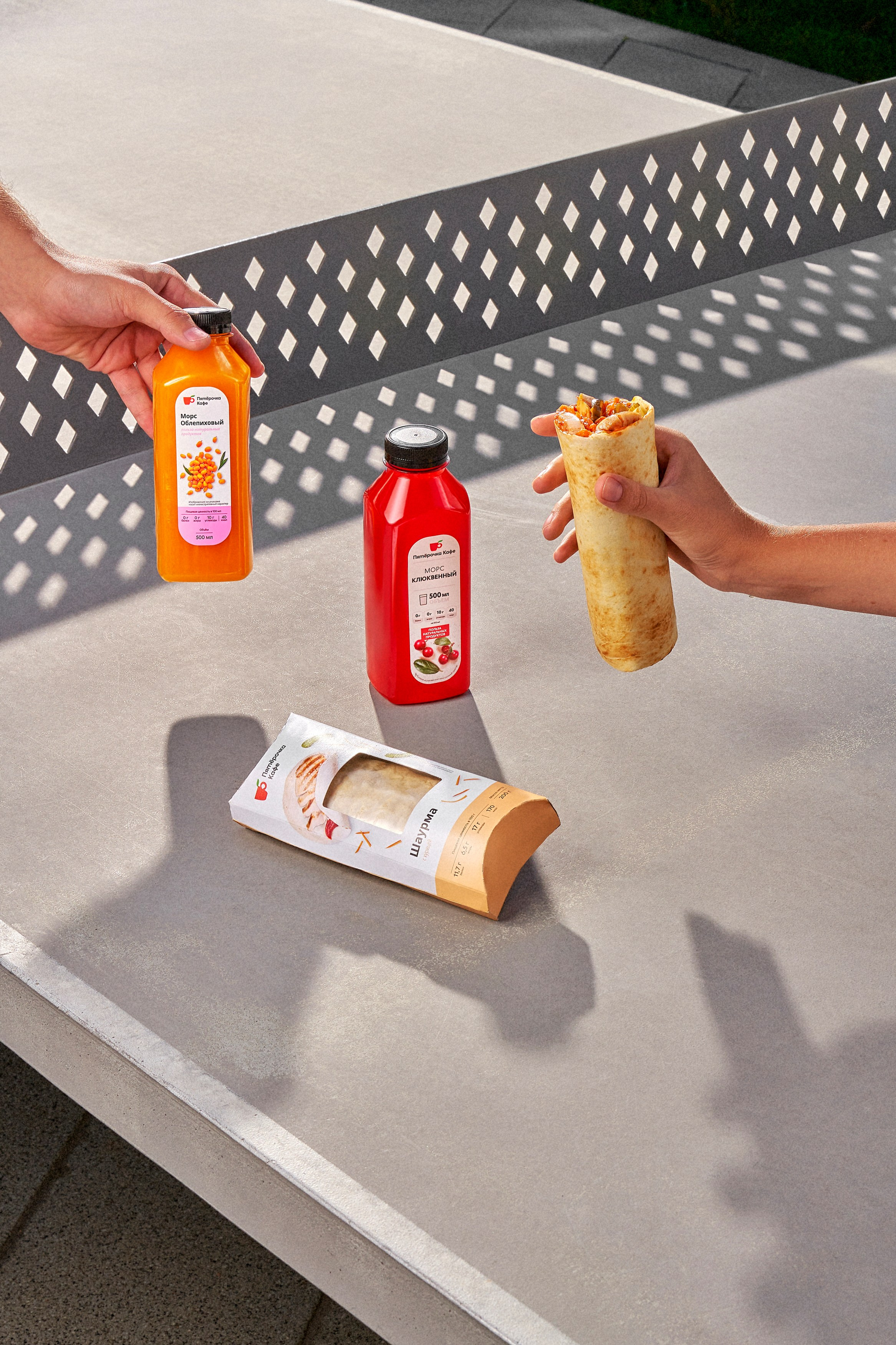 Пятерочка. Контент фотограф в Москве Александр Хитько