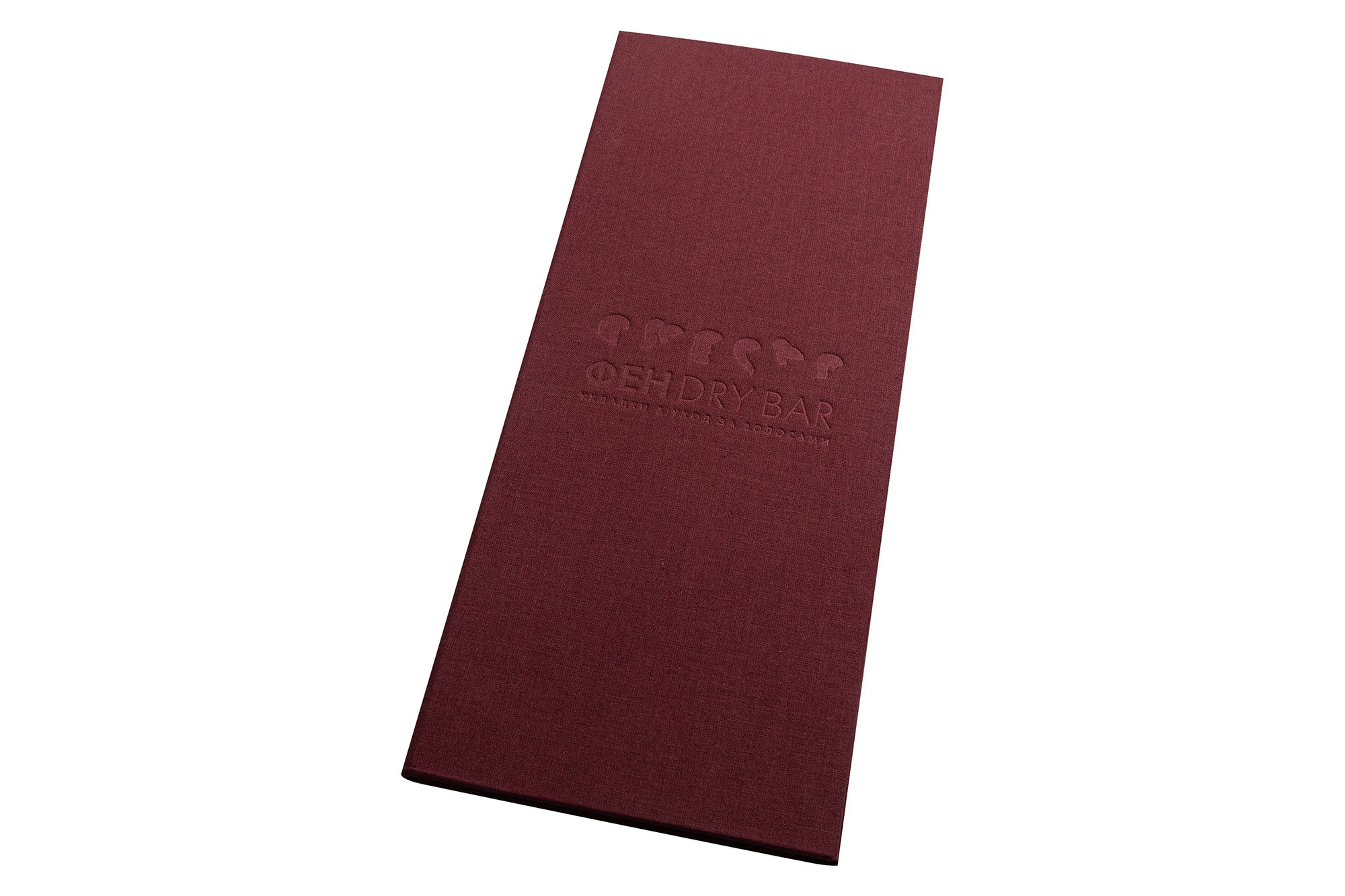 Прайс лист пракмахерской