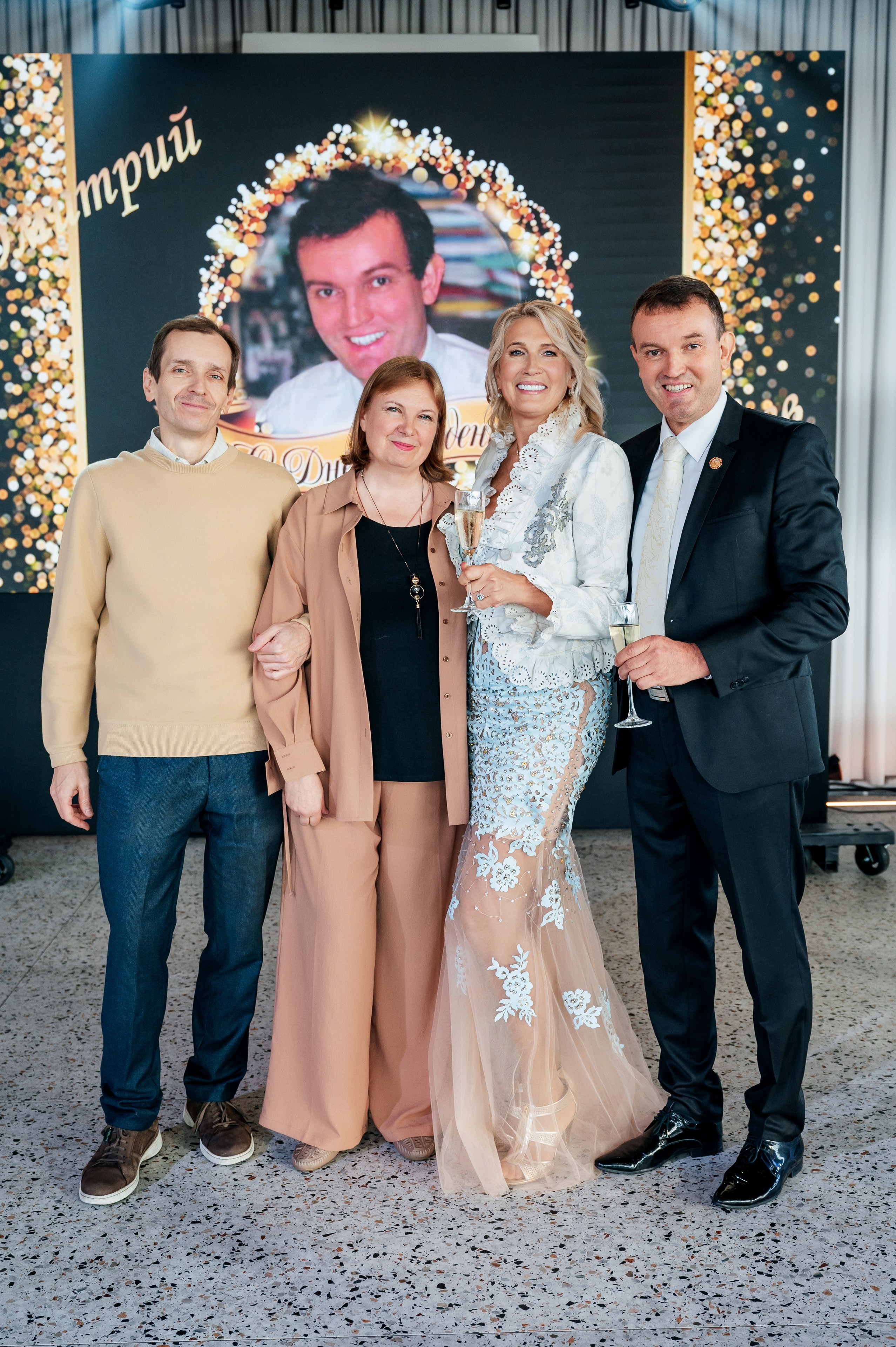 Юбилей 60 лет. Фотограф Дмитрий Сермяжко