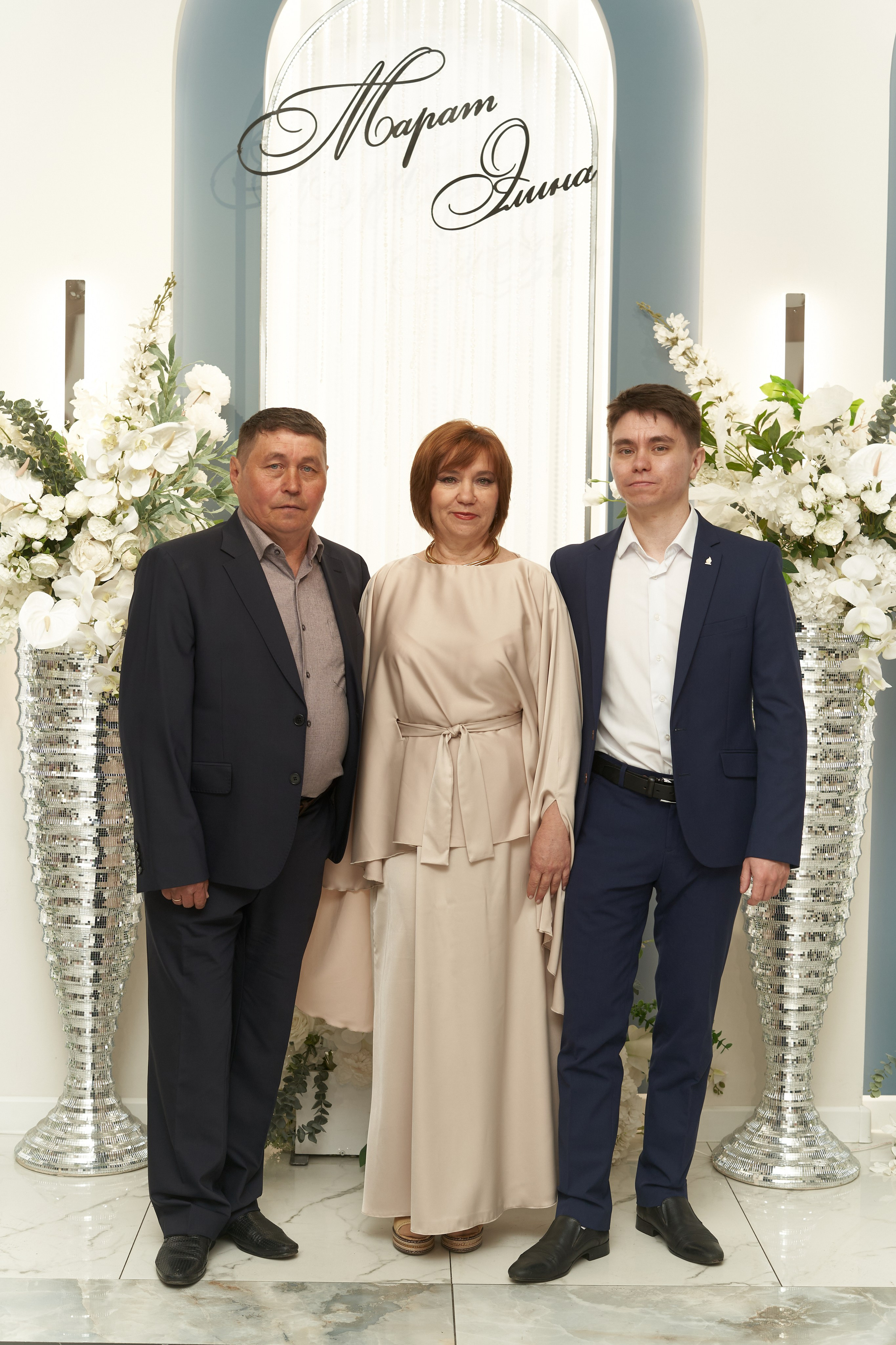 Банкет. Фотограф Файзуллина Азалия