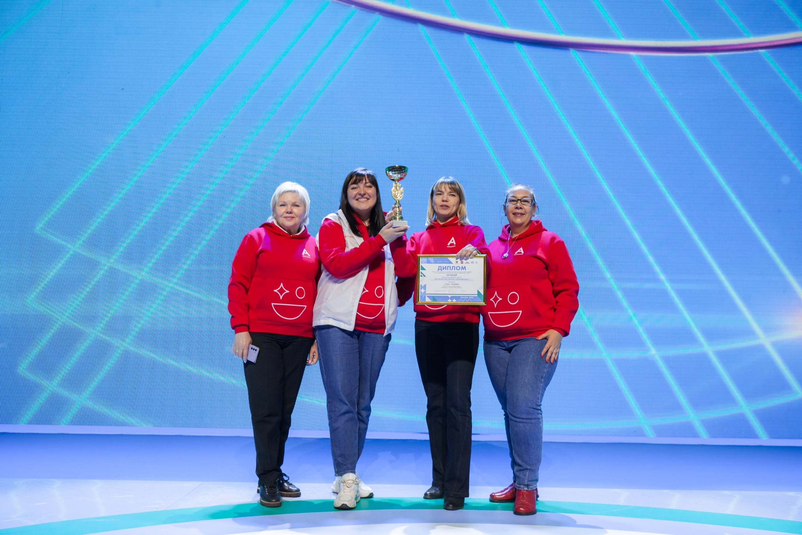 Абилимпикс 2023 (Москва, Гостинный двор). Главная