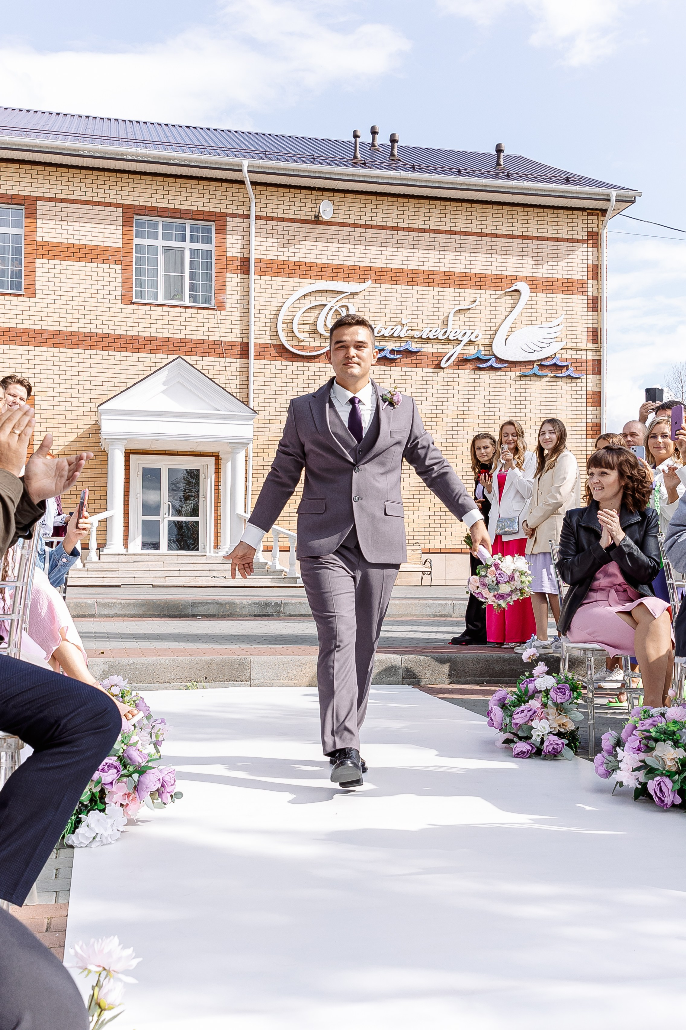 Любовь и Евгений. Свадебный и семейный фотограф в Челябинске Юлия Ишимова