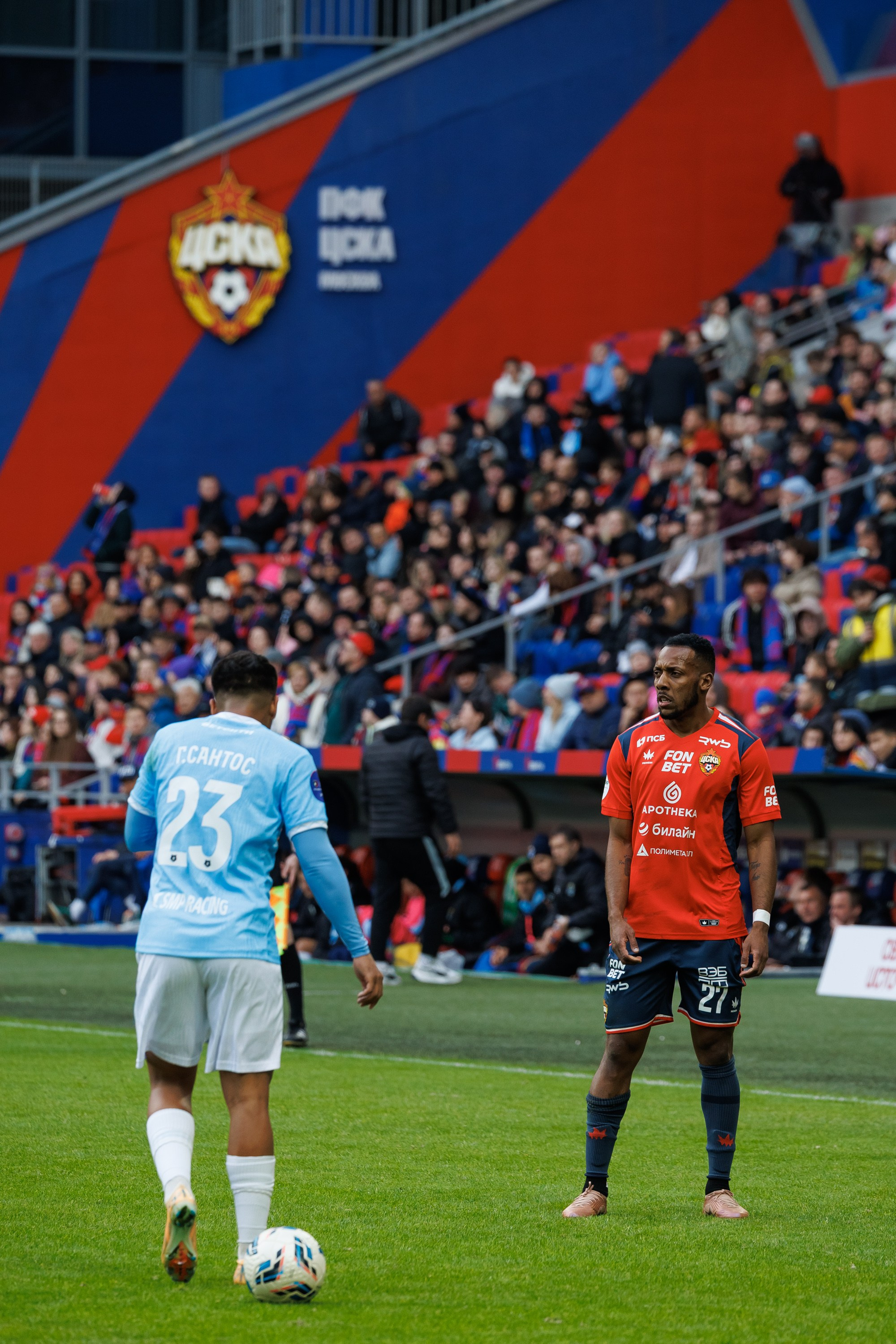 Футбол. ЦСКА — Сочи