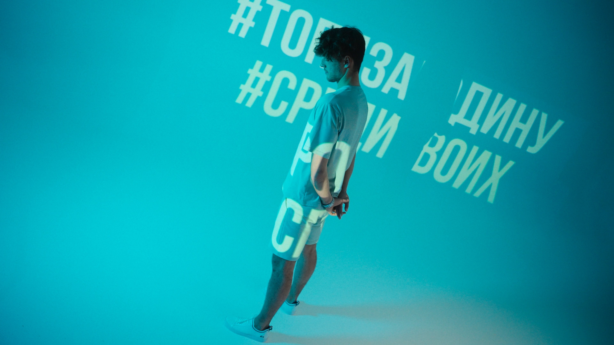 РОДИНА КОЛЛЕКЦИЯ 2023. Колорист Кирилл Сокуренко