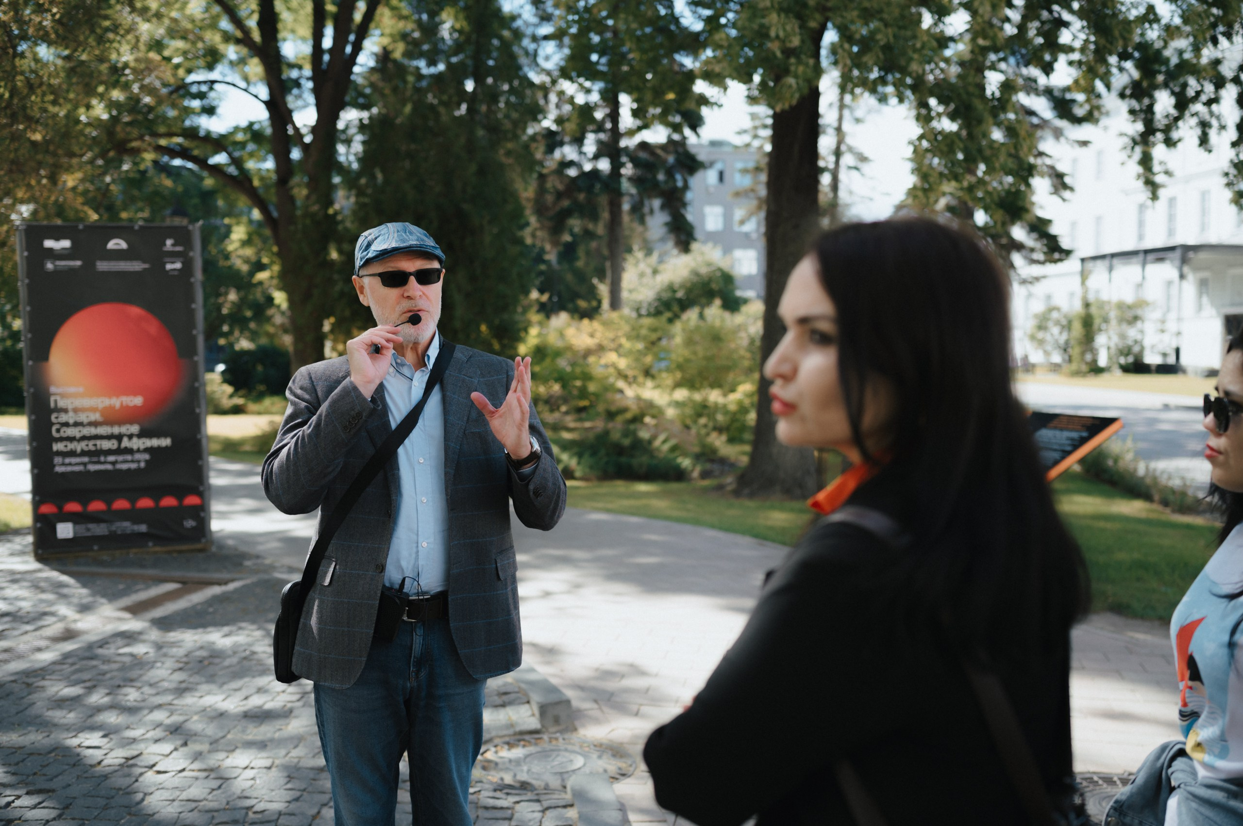 Корпоративы (сборник). Komonev