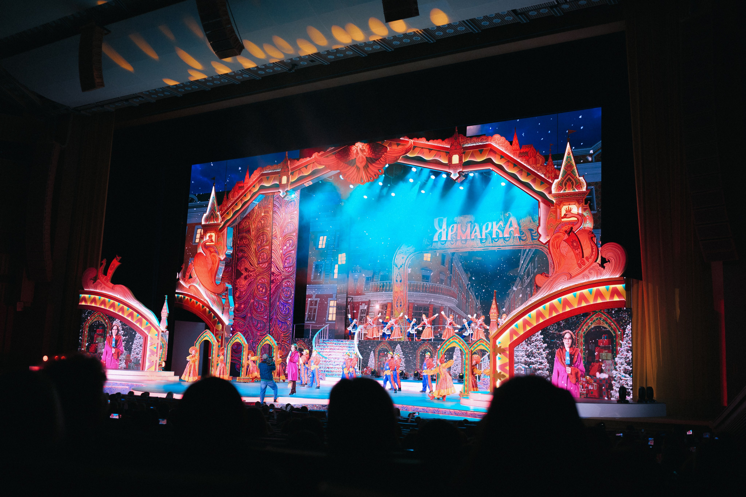 Кремлёвская Ёлка. Komonev