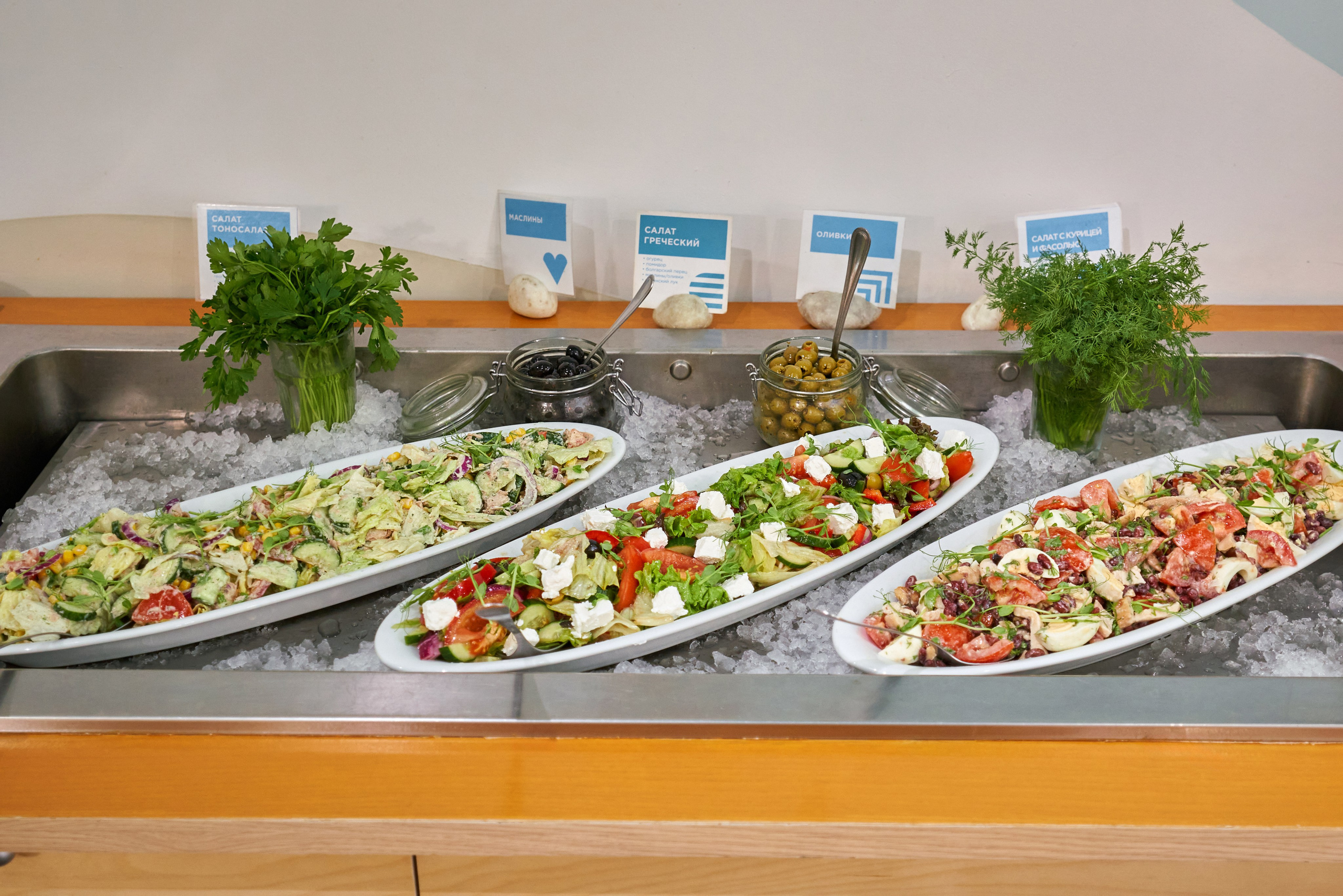 Фотографии шведских столов. Профессиональный фотограф в Анапе Артем Ковальский